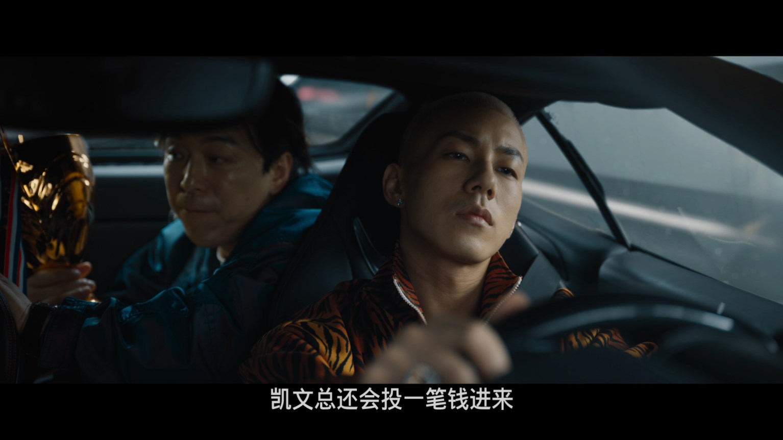 热烈 / 惊叹号 [港版原盘国语 DIY简繁/双语字幕].One.and.Only.2023.1080p.Blu-ray.AVC.TrueHD.5.1-TAG 22.38GB-3.jpg