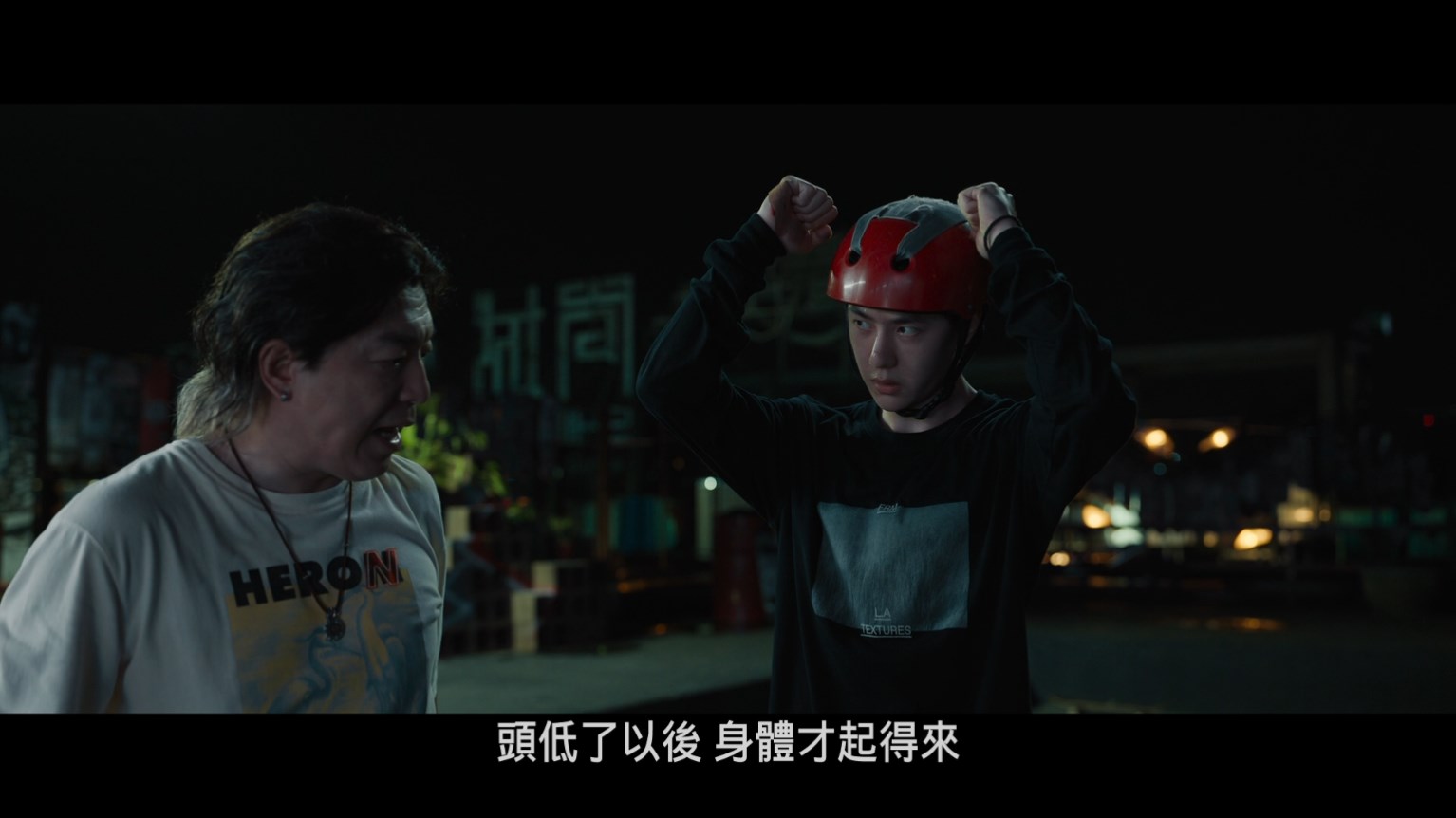 热烈 / 惊叹号 [港版原盘国语 DIY简繁/双语字幕].One.and.Only.2023.1080p.Blu-ray.AVC.TrueHD.5.1-TAG 22.38GB-4.jpg