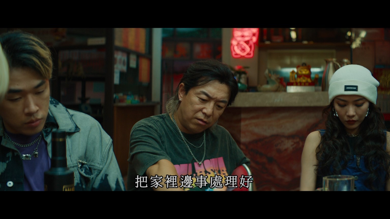 热烈 / 惊叹号 [港版原盘国语 DIY简繁/双语字幕].One.and.Only.2023.1080p.Blu-ray.AVC.TrueHD.5.1-TAG 22.38GB-7.jpg