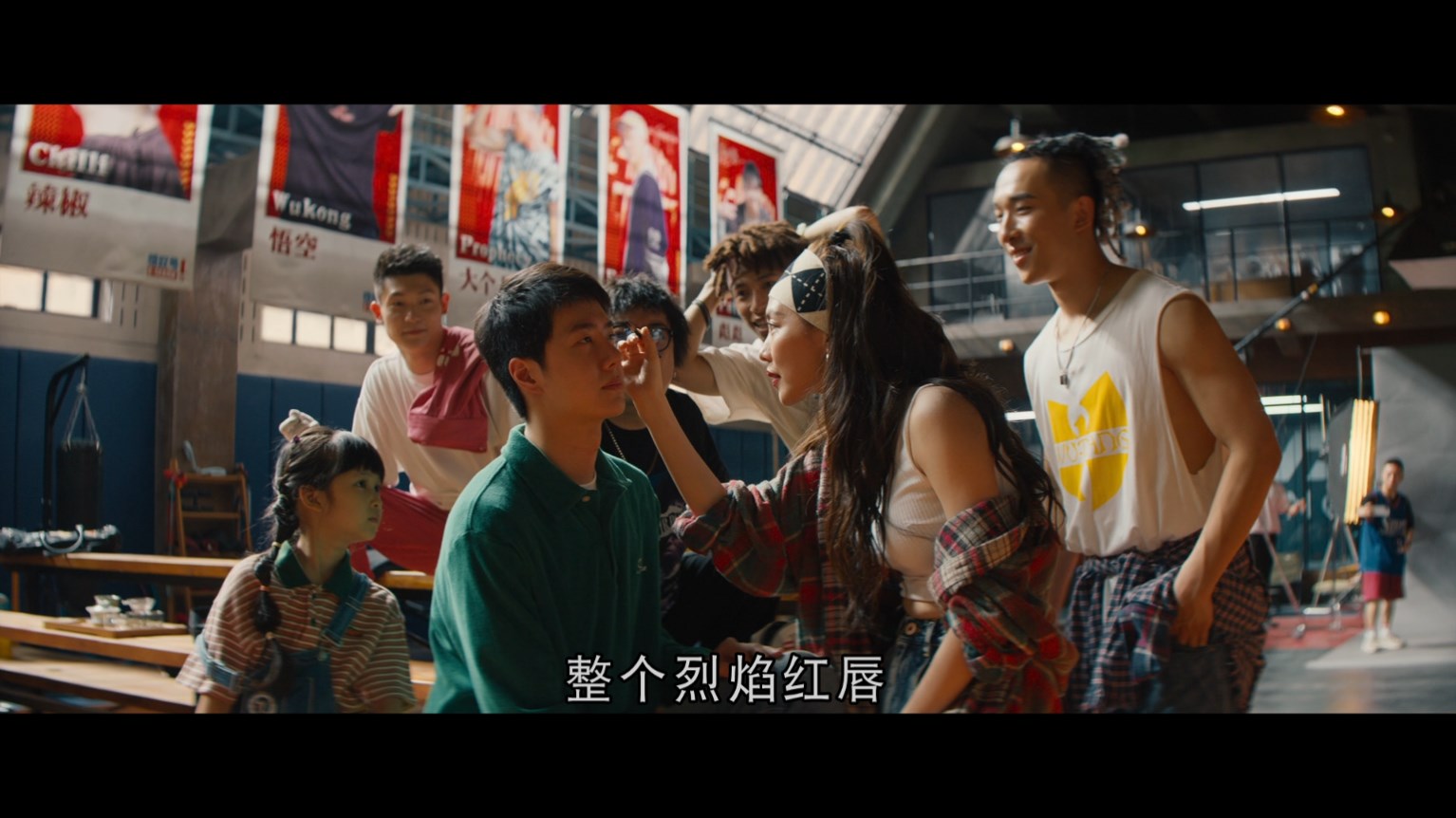 热烈 / 惊叹号 [港版原盘国语 DIY简繁/双语字幕].One.and.Only.2023.1080p.Blu-ray.AVC.TrueHD.5.1-TAG 22.38GB-8.jpg