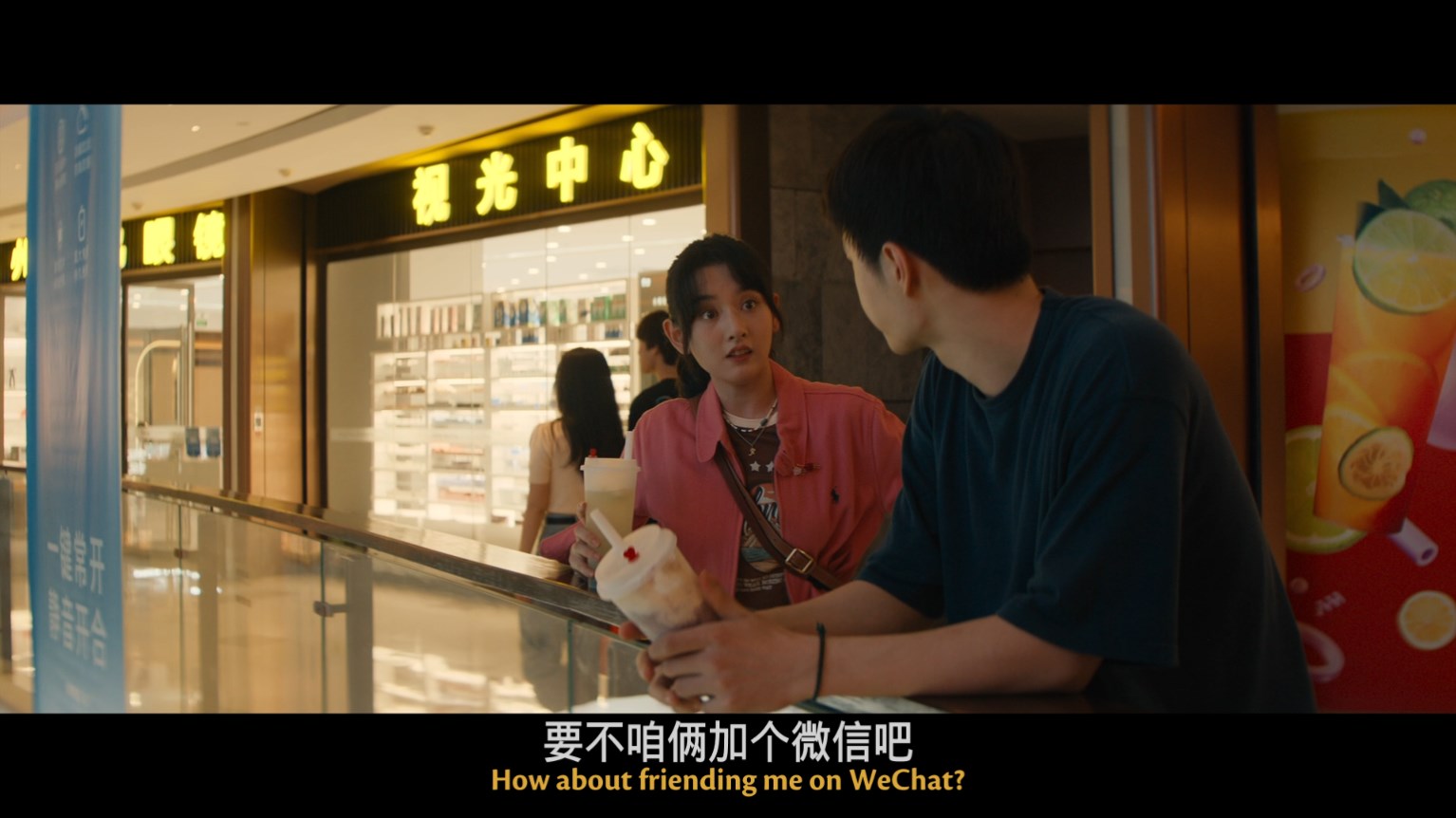 热烈 / 惊叹号 [港版原盘国语 DIY简繁/双语字幕].One.and.Only.2023.1080p.Blu-ray.AVC.TrueHD.5.1-TAG 22.38GB-5.jpg