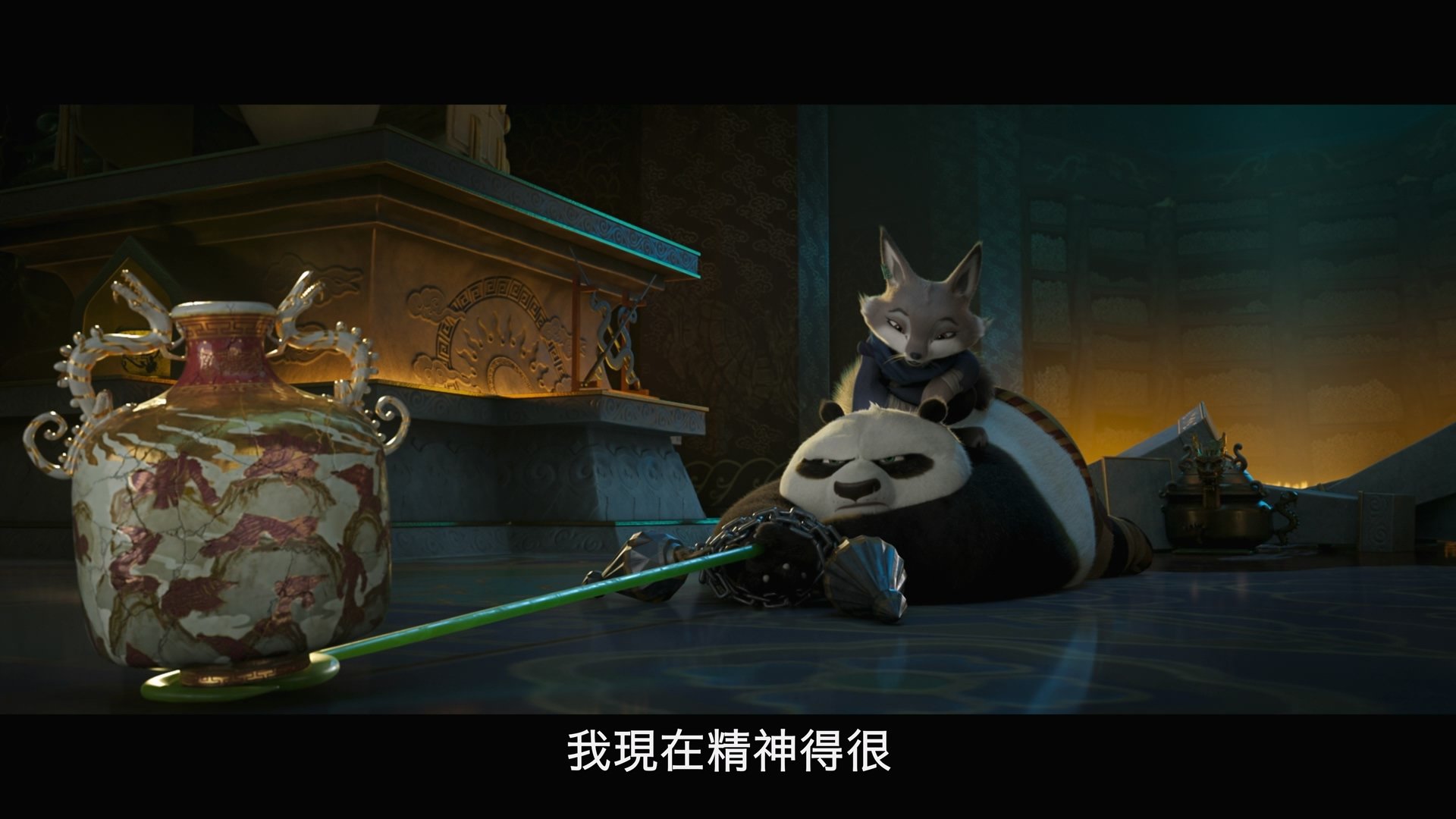 功夫熊猫4  [DIY 双国语配音 国配简繁+简英繁英双语字幕].Kung.Fu.Panda.4.2024.1080p.Blu-ray.AVC.Atmos.TrueHD7.1-TAG 36.32GB-9.jpg