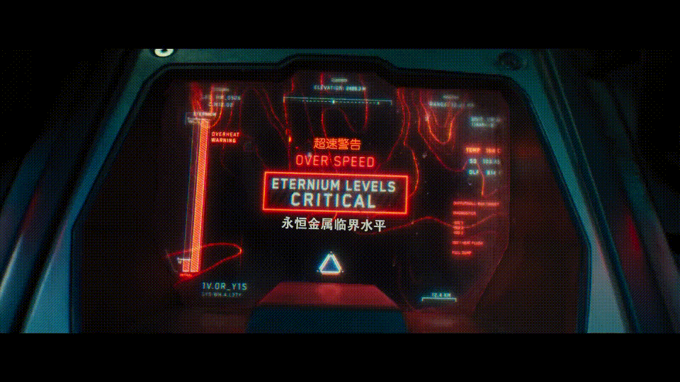 黑亚当 / 黑亞當 / 霹雳亚当 [简繁英四特效字幕/定制菜单].Black.Adam.2022.UHD.BluRay.2160p.HEVC.Atmos.TrueHD7.1-TAG 47.51GB-6.gif