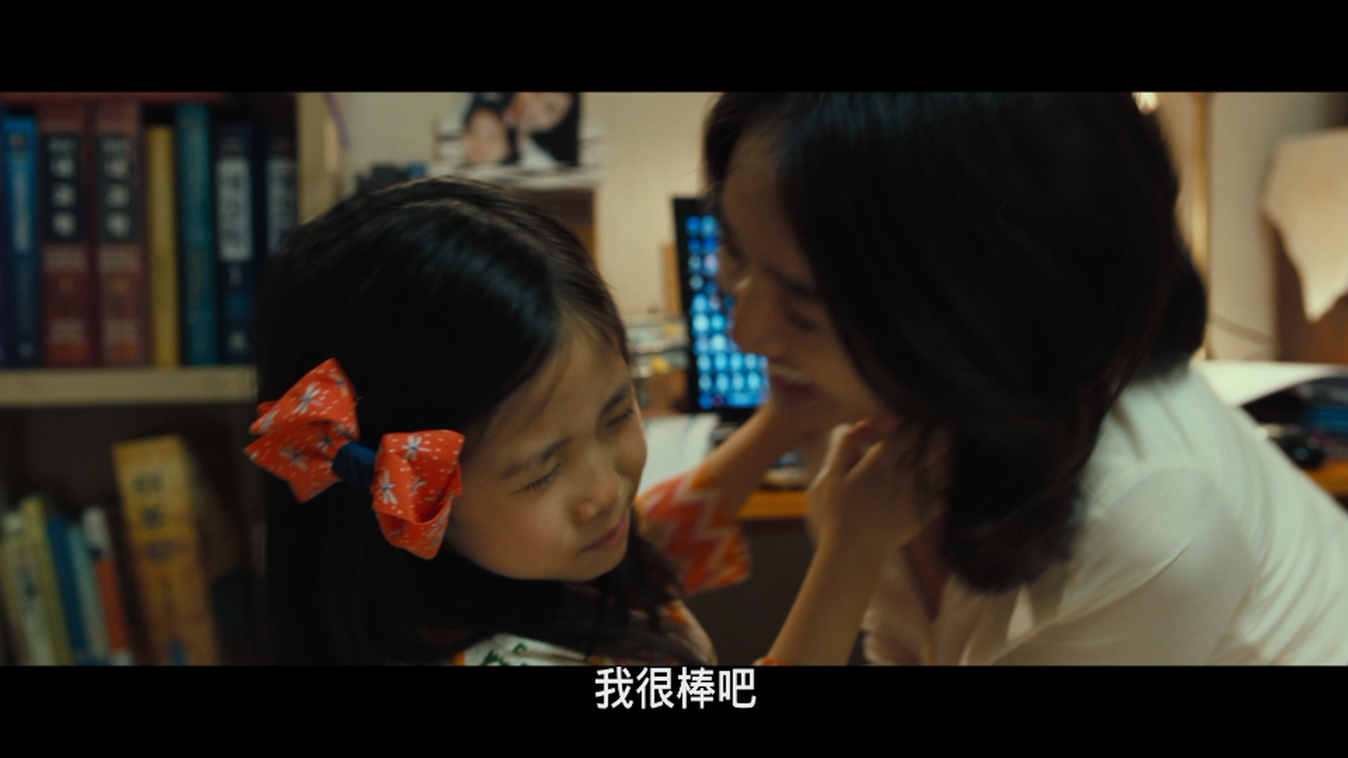 流感/感冒/感氣/战疫(港)/致命感冒 [DIY 东森台配/爱奇艺国语+台配字幕/ FriDay繁字/简繁字幕].The.Flu.2013.1080p.KOR.Blu-Ray.AVC.DTS-HD.MA5.1-TAG 38.52GB-3.png