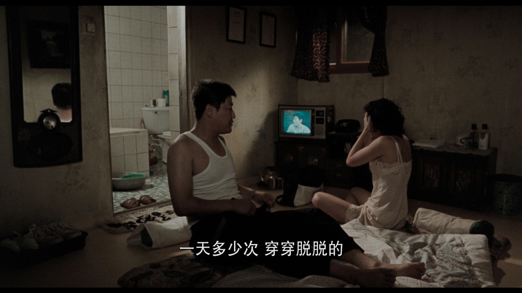 杀人回忆(韩)  [法4K修复版DIY简繁+评论简繁中字].Memories.of.Murder.2003.1080p.FRA.Blu-ray.AVC.DTS-HD.MA.5.1-TAG 45.29GB-2.jpg