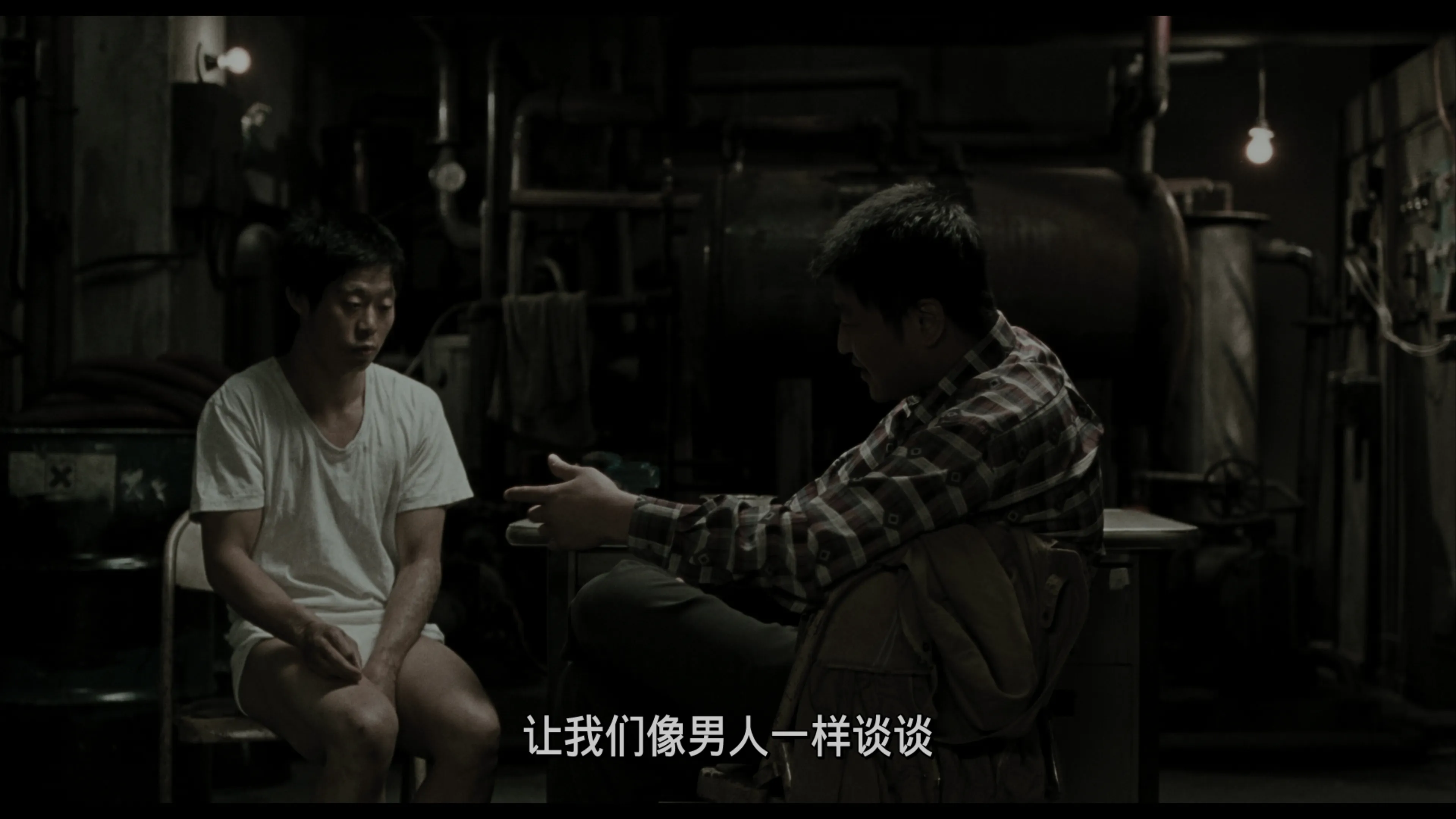 杀人回忆/谋杀回忆/杀手回忆录 [韩版原盘DIY/简繁字幕].Memories.of.Murder.2003.2160p.KOR.UHD.BluRay.HEVC.DTS-HD.MA.7.1-TAG 84.82GB-3.png