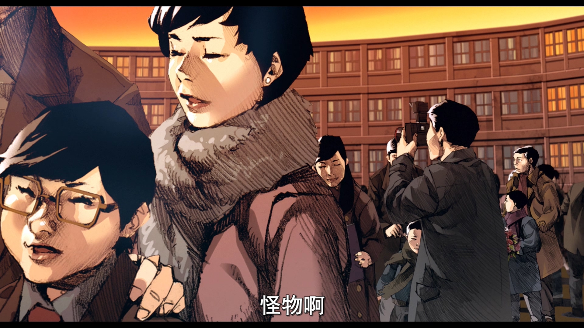 杀人漫画/杀人网漫：预告杀人/漫画杀人/网络漫画：预告杀人 [原盘DIY简繁中字].Killer.Toon.2013.BluRay.1080p.AVC.DTS-HD.MA5.1-TAG 42.86GB-3.jpg