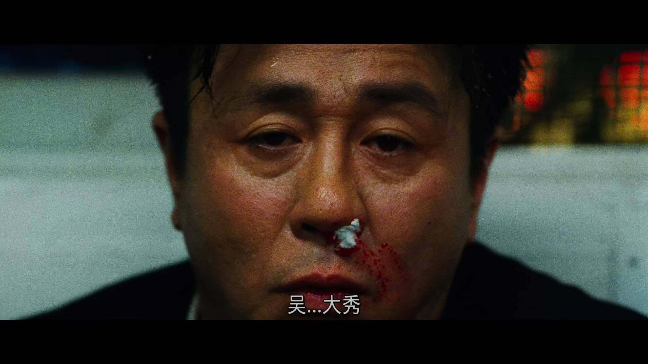 老男孩 [英版高码版 保留DOLBY VISION DIY 简繁中字+导演评论、导演及演员评论中字].Oldboy.2003.2160p.GBR.UHD.Blu-ray.HEVC.DTS-HD.MA.5.1-TAG 91.47GB-4.jpg
