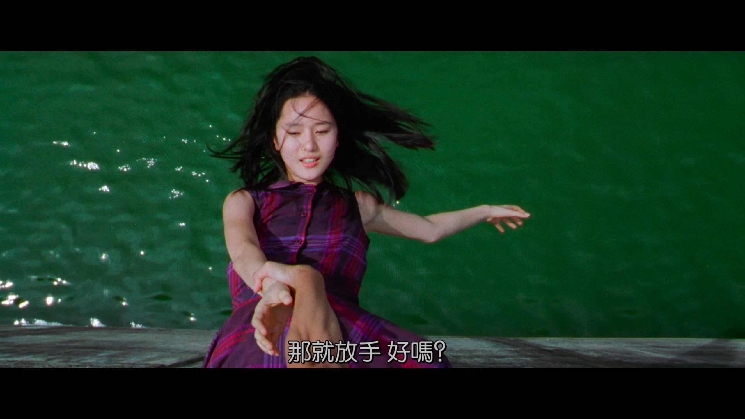 老男孩 [英版高码版 保留DOLBY VISION DIY 简繁中字+导演评论、导演及演员评论中字].Oldboy.2003.2160p.GBR.UHD.Blu-ray.HEVC.DTS-HD.MA.5.1-TAG 91.47GB-8.jpg