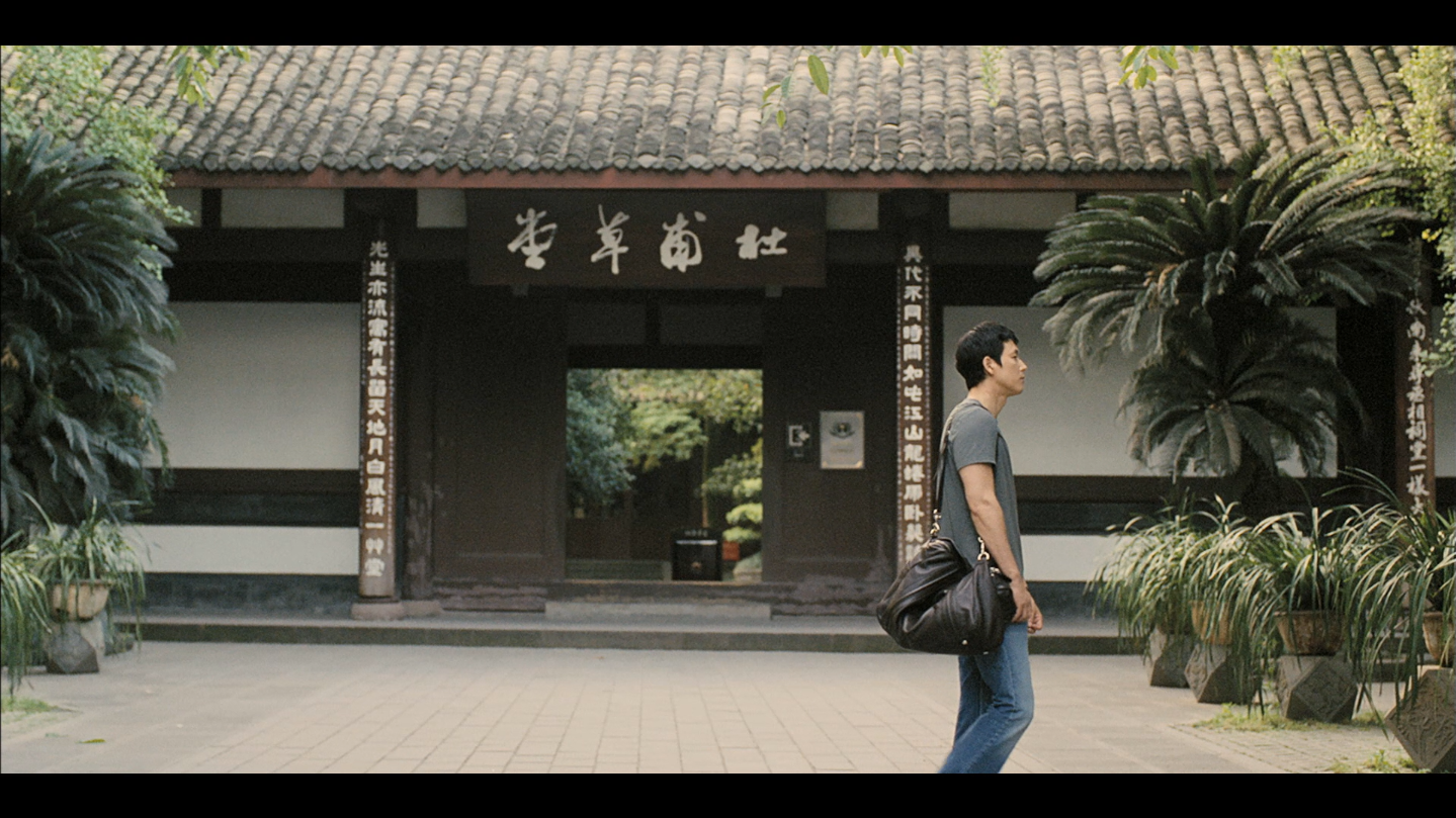 好雨时节/成都，我爱你(上)/好雨知时节 [DIY简繁中字].Ho.woo.shi.jul.2009.1080p.KOR.Blu-ray.AVC.DTS-HD.MA.5.1-TAG 30.98GB-12.png