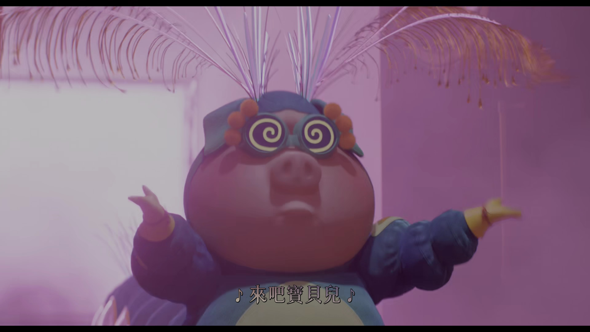 欢乐好声音2/Sing 2/星梦动物园2(港) [DIY国语配音 简繁/双语特效字幕 菜单修改].Sing.2.2021.UHD.BluRay.2160p.HEVC.Atmos.TrueHD7.1-TAG 87.80GB-14.jpg