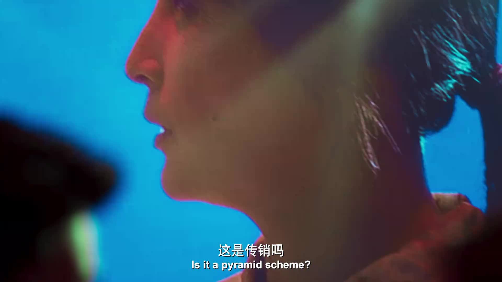 草木人间 / 钱塘茶人 / 卷二钱塘 / 山水图：第二部 / 杭州三部曲第二部 [国语中字][高码率版本][60帧].Dwelling.by.the.West.Lake.2024.2160p.HQ.WEB-DL.DDP5.1.H265.60fps-TAG 21.12GB-4.jpg