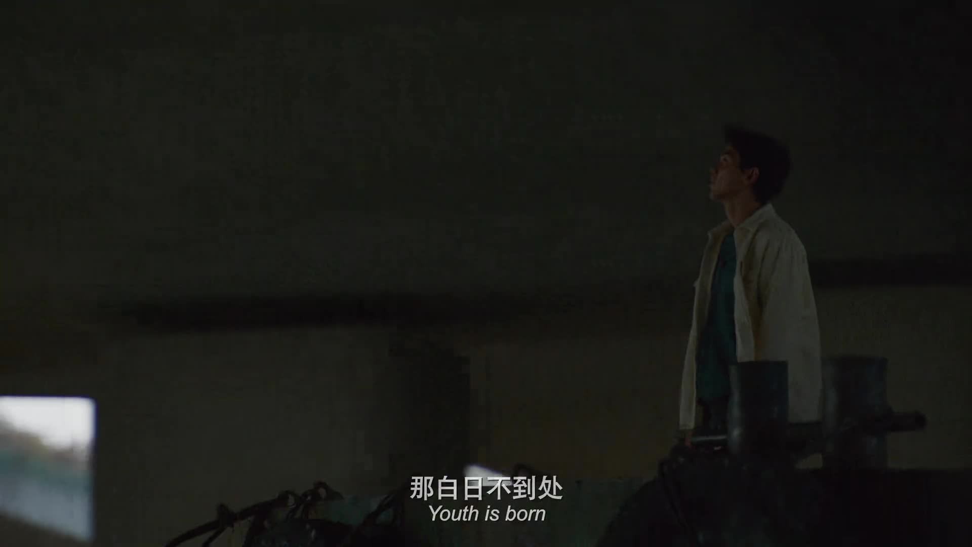 草木人间 / 钱塘茶人 / 卷二钱塘 / 山水图：第二部 / 杭州三部曲第二部 [国语中字][高码率版本][60帧].Dwelling.by.the.West.Lake.2024.2160p.HQ.WEB-DL.DDP5.1.H265.60fps-TAG 21.12GB-2.jpg