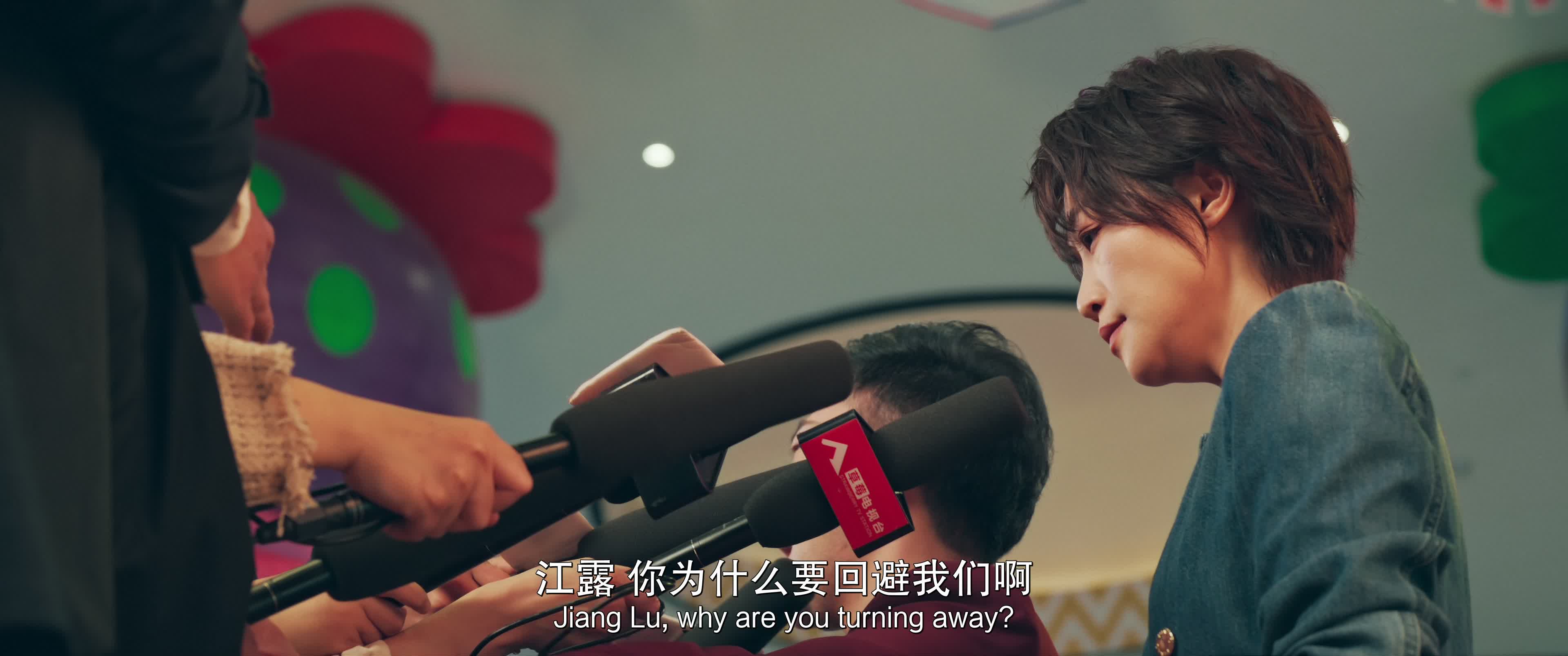 来自汪星的你 / 老爸是条狗 / 老爸是旺财 [国语中字][60帧][高码率].Woof.Woof.Daddy.2024.2160p.HQ.WEB-DL.DDP5.1.H265.60fps-TAG 19.31GB-3.jpg
