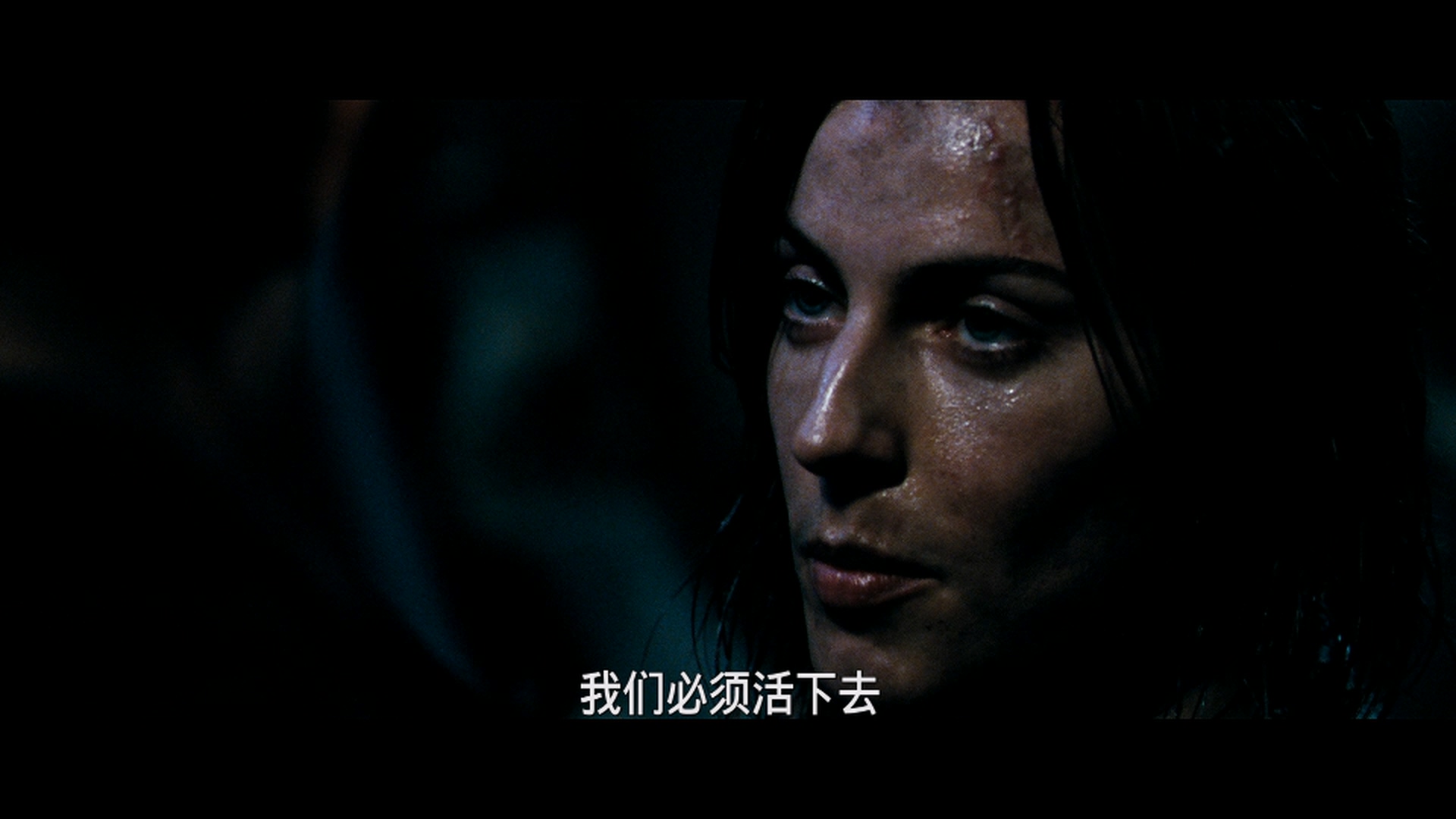 深空失忆/潘朵姆/颤栗异次元(台)/变种侵略(港) [DIY简繁+双语字幕].Pandorum.2009.1080p.Blu-ray.AVC.TrueHD.5.1-TAG 39.38GB-3.jpg