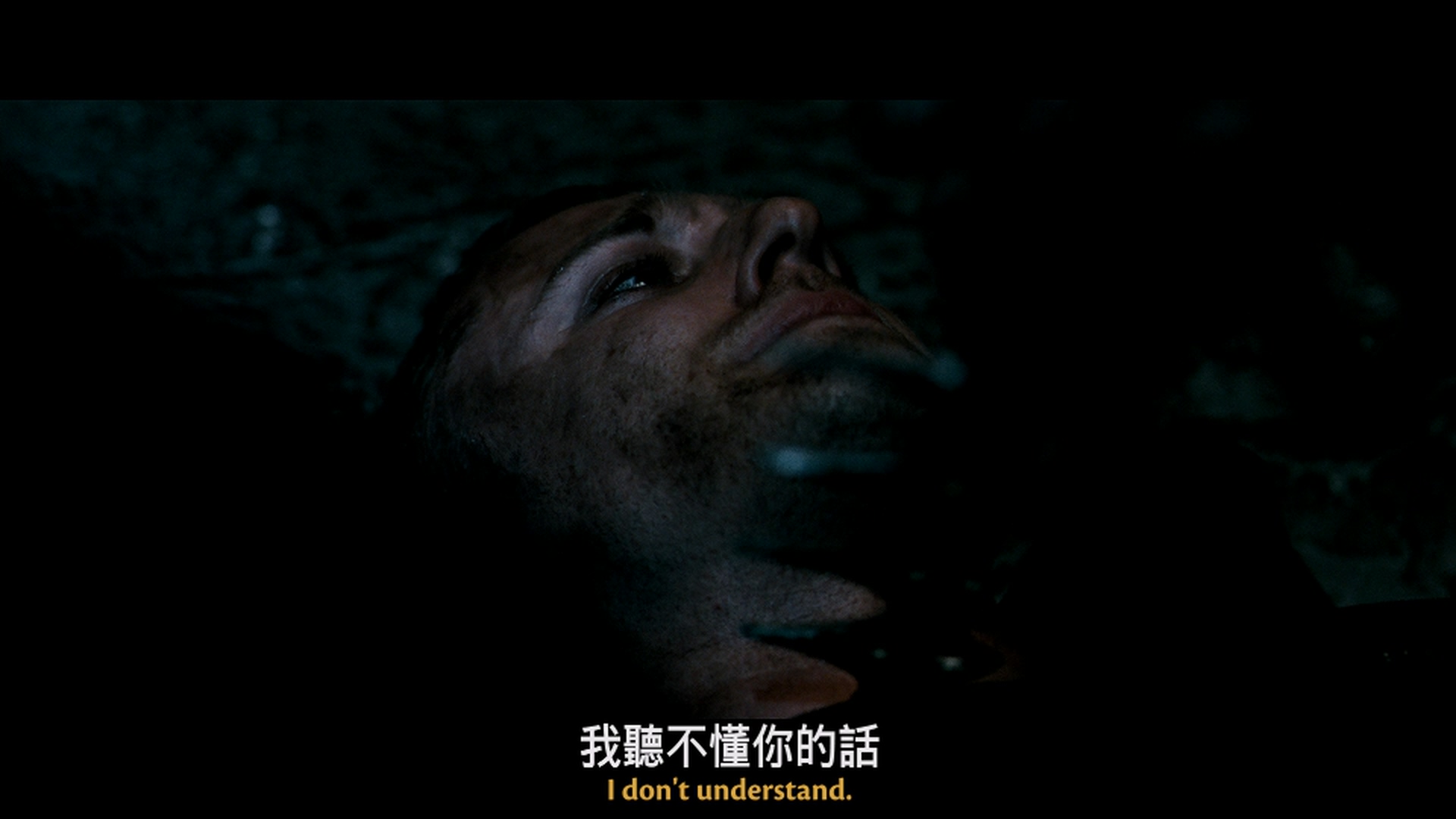 深空失忆/潘朵姆/颤栗异次元(台)/变种侵略(港) [DIY简繁+双语字幕].Pandorum.2009.1080p.Blu-ray.AVC.TrueHD.5.1-TAG 39.38GB-4.jpg