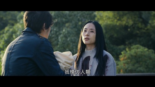 寄生兽:完结篇/寄生兽(下) [DiY官译简繁字幕].Parasyte.2.2015.1080p.Blu-ray.AVC.DTS-HD.MA.5.1-TAG 37.33GB-4.jpg