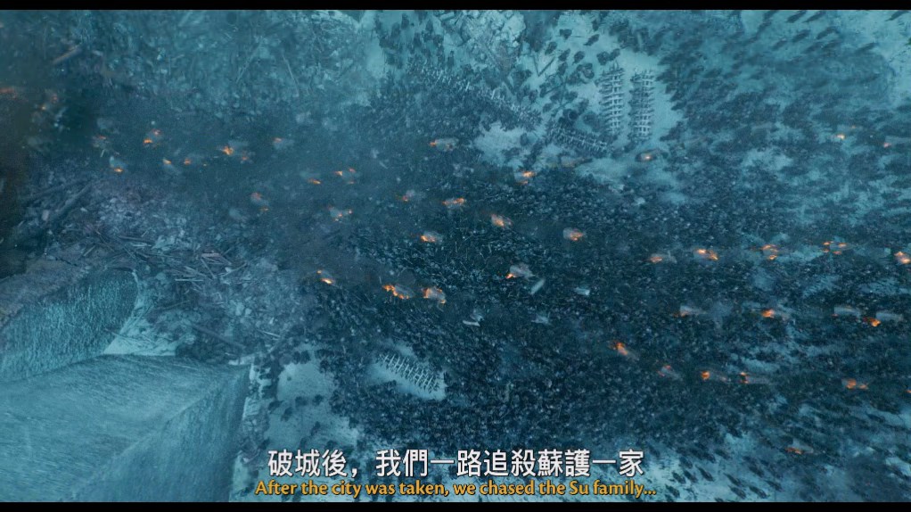 封神第一部：朝歌风云 [UHD原盘国语 DIY次世代国语 简繁/双语字幕].Creation.of.the.Gods.I.Kingdom.of.Storms.2023.2160p.UHD.Blu-ray.HDR.HEVC.DTS-HD.MA 5.1-TAG 88.47GB-3.jpg