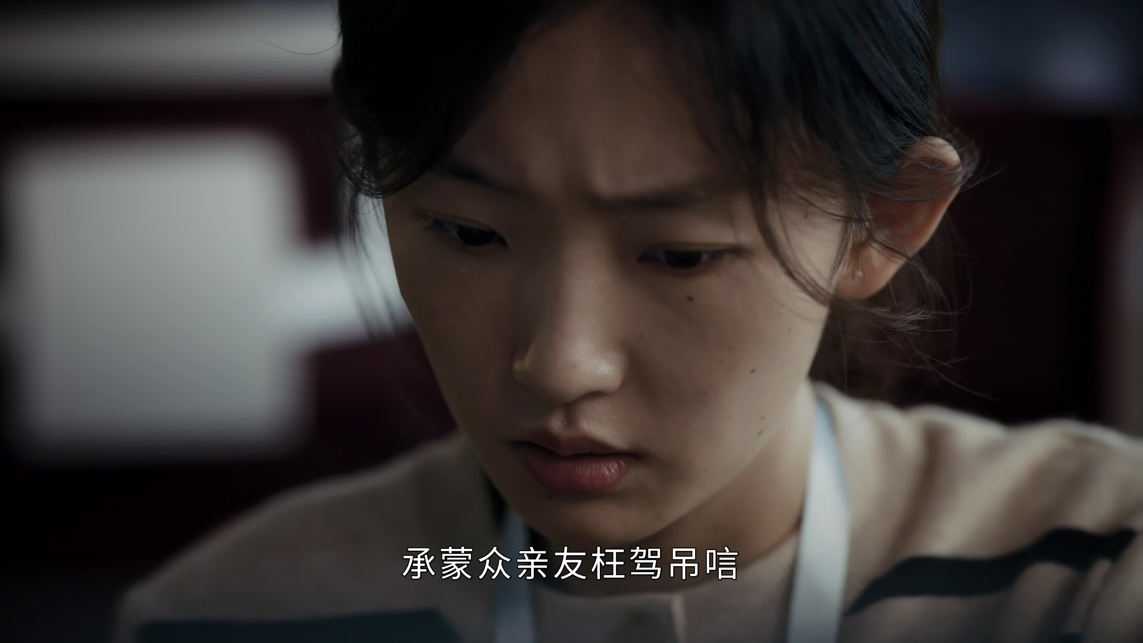 新生 / 费可的晚宴 [全10集][国语中字].Regeneration.S01.2024.2160p.WEB-DL.DDP2.0.H265-TAG 12.51GB-6.jpg