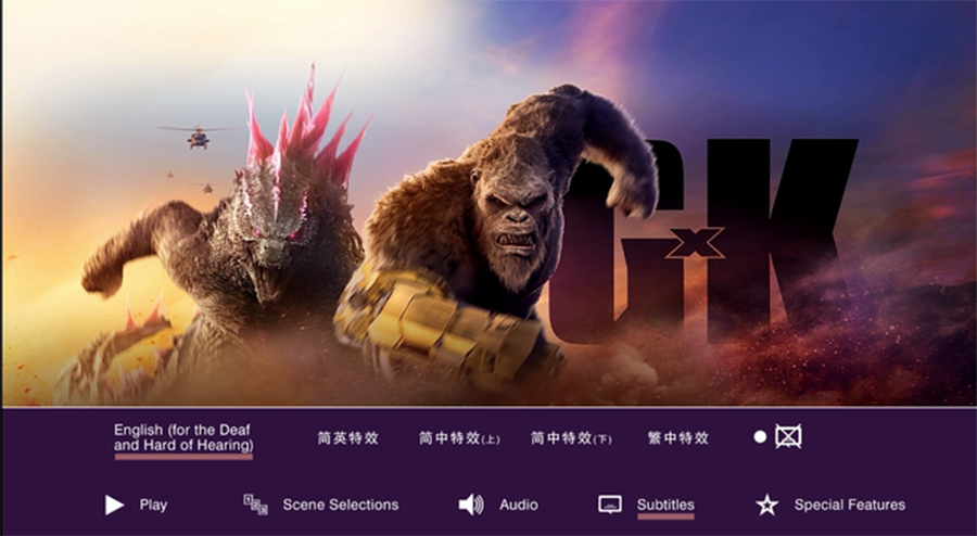 哥斯拉大战金刚2：帝国崛起 / 哥吉拉与金刚：新帝国 / 金刚之子 / Godzilla and Kong [DIY 简繁英四特效字幕/定制菜单].Godzilla.x.Kong.The.New.Empire.2024.UHD.Blu-ray.2160p.HEVC.Atmos.TrueHD7.1-TAG 73.23GB-2.png