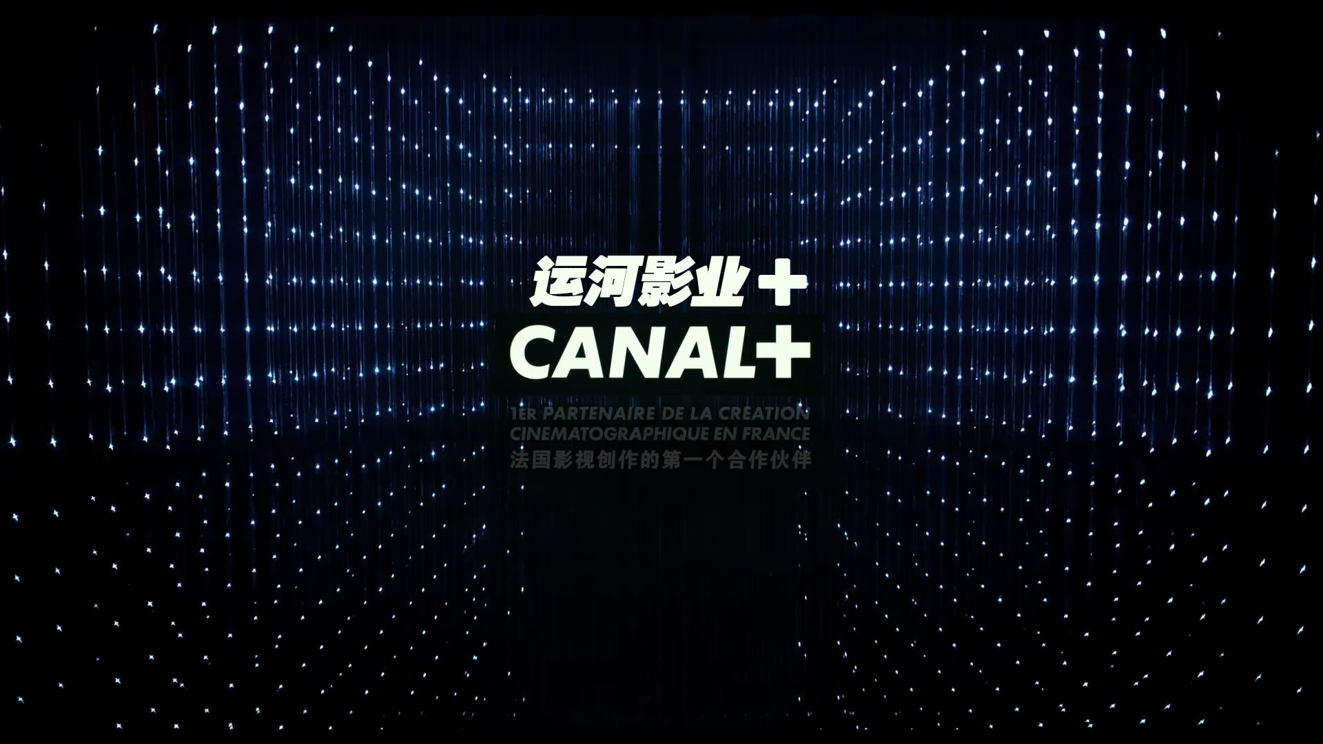 坠落的审判/堕下的对证(港) / 坠恶真相(台) [DIY 简繁/双语特效字幕].Anatomy.of.a.Fall.2023.Criterion.Collection.1080p.USA.BluRay.AVC.DTS-HD.MA.5.1-TAG 46.61GB-3.jpg