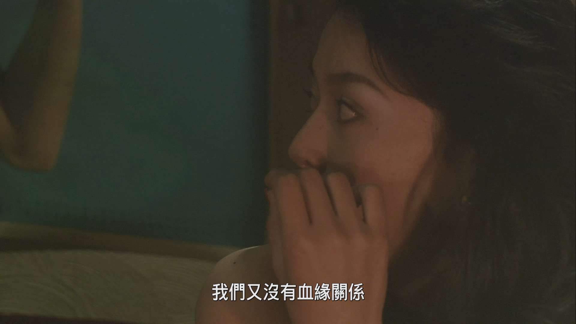 恐怖爆发 / 长发 / Ekusute / Exte: Hair Extensions / 美发尸 [DIY简繁字幕].Exte.Hair.Extensions.AKA.Ekusute.2007.1080p.USA.Blu-ray.AVC.DD.5.1-TAG 38.52GB-4.png