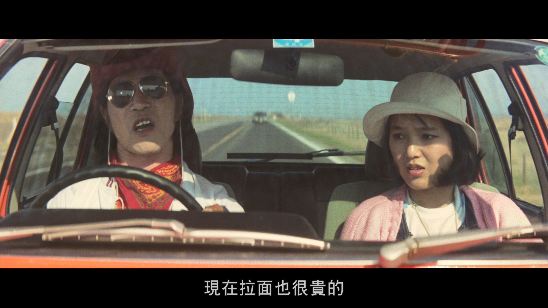 幸福的黄手帕/The Yellow Handkerchief [日版蓝光原盘 DIY上译国配 简繁英字幕 全花絮中字].The.Yellow.Handkerchief.1977.Blu-ray.1080p.AVC.LPCM.2.0-TAG 45.79GB-3.jpg