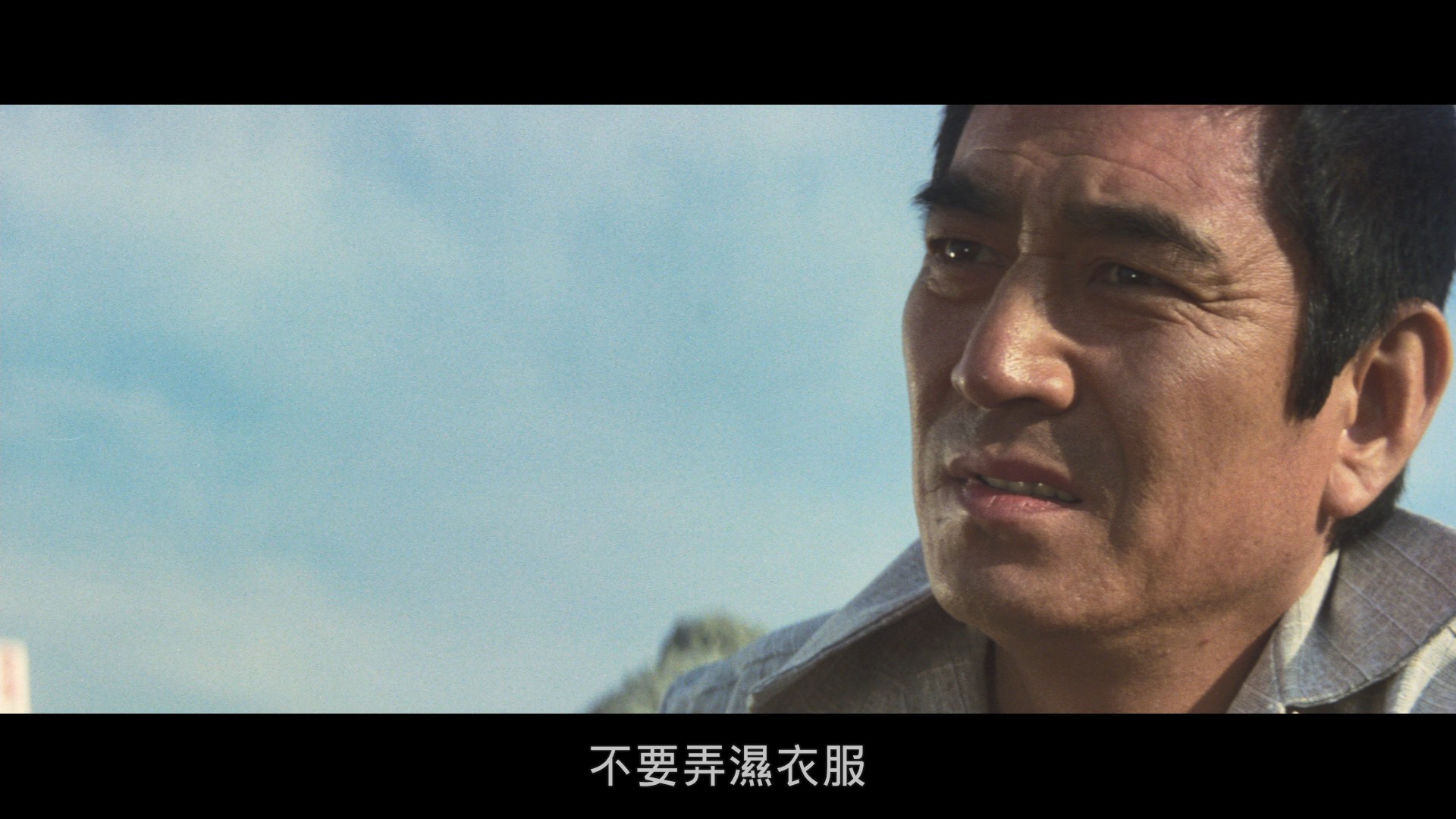 幸福的黄手帕/The Yellow Handkerchief [日版蓝光原盘 DIY上译国配 简繁英字幕 全花絮中字].The.Yellow.Handkerchief.1977.Blu-ray.1080p.AVC.LPCM.2.0-TAG 45.79GB-4.jpg
