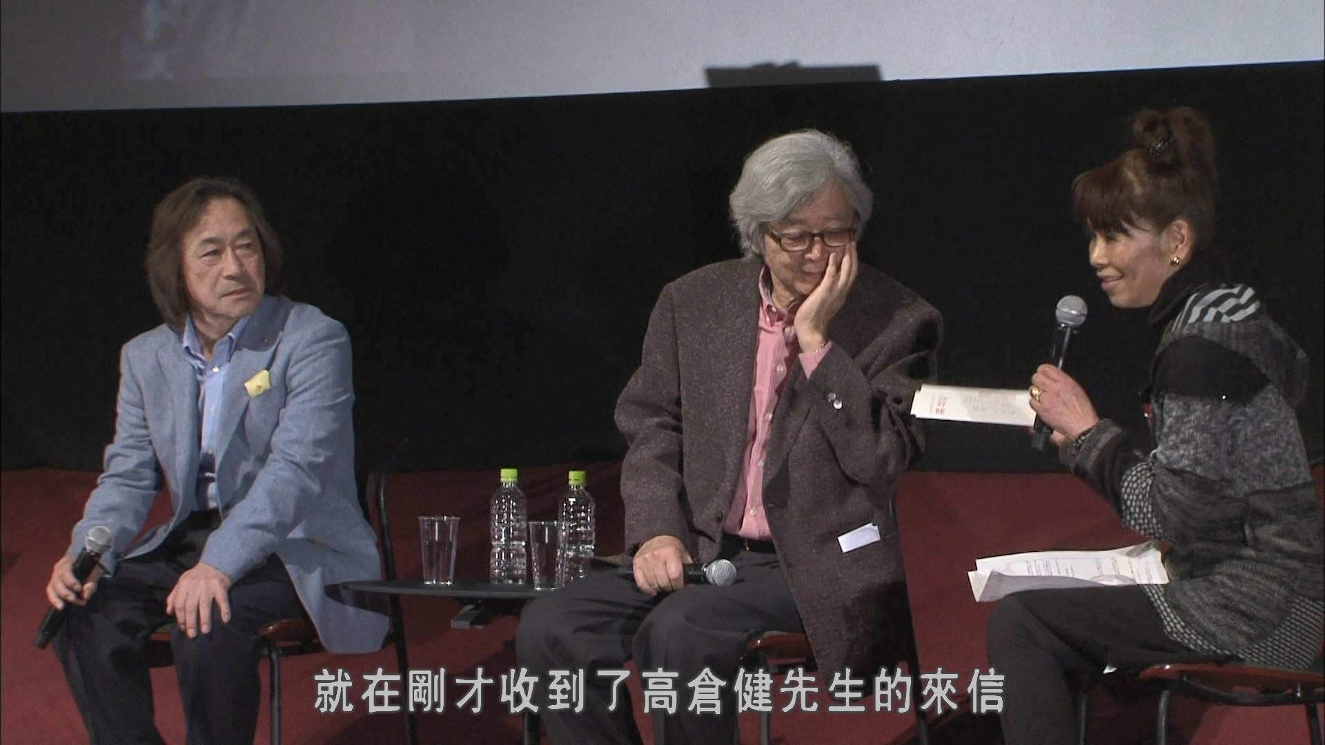 幸福的黄手帕/The Yellow Handkerchief [日版蓝光原盘 DIY上译国配 简繁英字幕 全花絮中字].The.Yellow.Handkerchief.1977.Blu-ray.1080p.AVC.LPCM.2.0-TAG 45.79GB-8.jpg