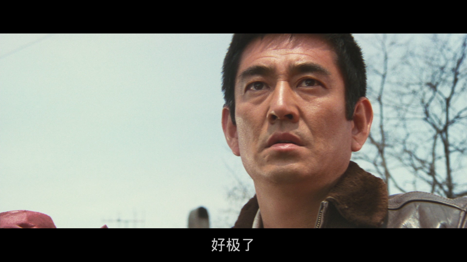 幸福的黄手帕/The Yellow Handkerchief [日版蓝光原盘 DIY上译国配 简繁英字幕 全花絮中字].The.Yellow.Handkerchief.1977.Blu-ray.1080p.AVC.LPCM.2.0-TAG 45.79GB-6.jpg