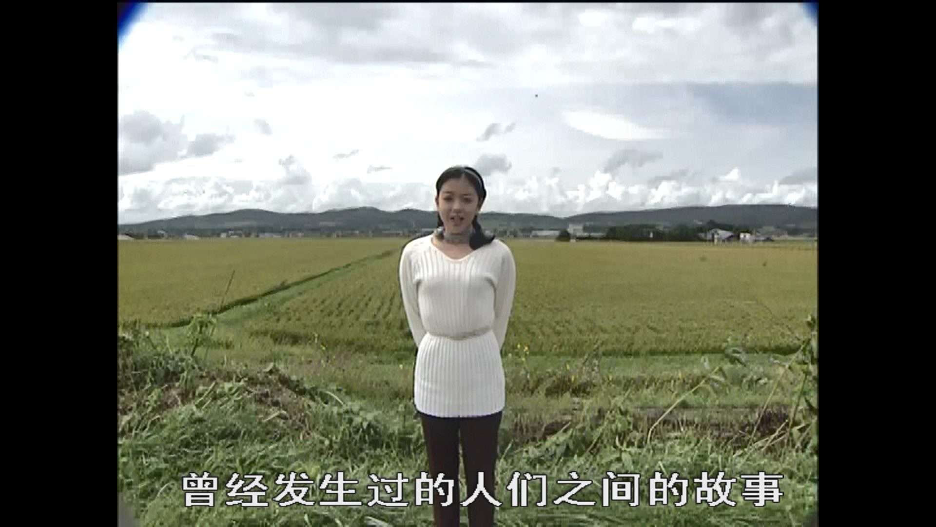 幸福的黄手帕/The Yellow Handkerchief [日版蓝光原盘 DIY上译国配 简繁英字幕 全花絮中字].The.Yellow.Handkerchief.1977.Blu-ray.1080p.AVC.LPCM.2.0-TAG 45.79GB-11.jpg