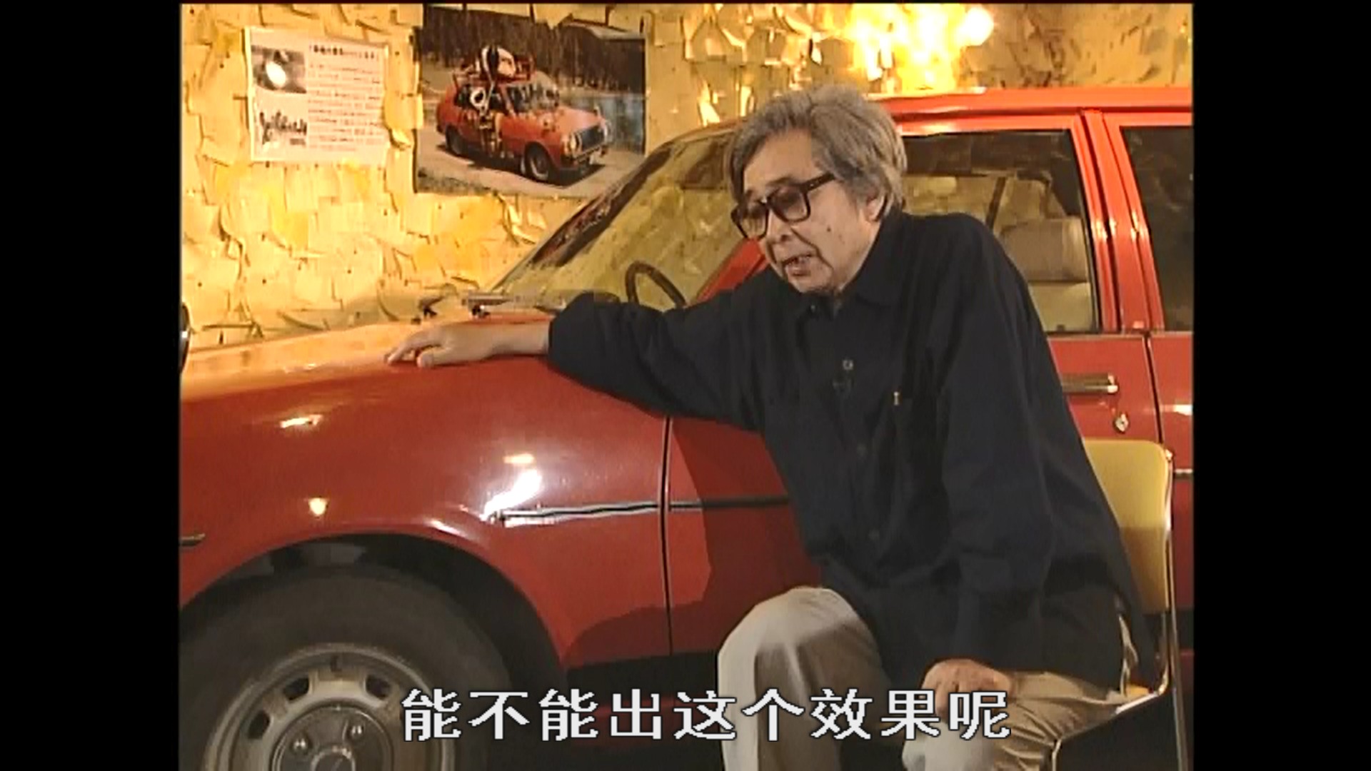 幸福的黄手帕/The Yellow Handkerchief [日版蓝光原盘 DIY上译国配 简繁英字幕 全花絮中字].The.Yellow.Handkerchief.1977.Blu-ray.1080p.AVC.LPCM.2.0-TAG 45.79GB-14.jpg