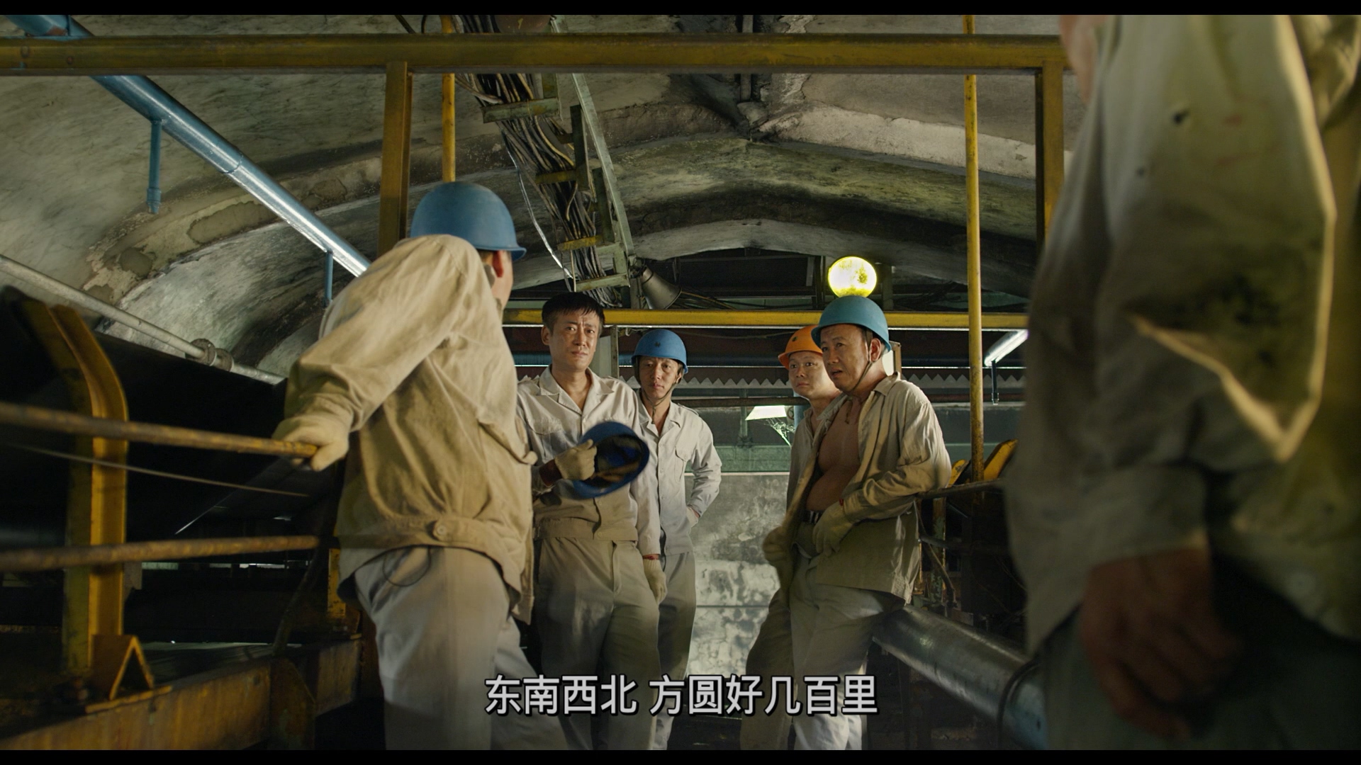 白日焰火 [德版原盘 国语 DIY英简繁].Black.Coal.Thin.Ice.2014.GER.Blu-ray.1080p.AVC.DTS-HD.MA.5.1-TAG 40.32GB-2.jpg