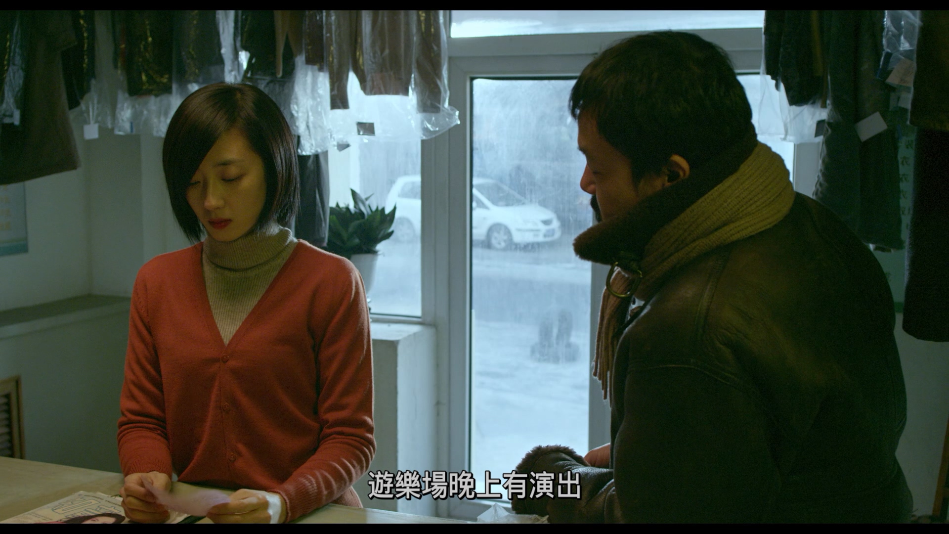 白日焰火 [德版原盘 国语 DIY英简繁].Black.Coal.Thin.Ice.2014.GER.Blu-ray.1080p.AVC.DTS-HD.MA.5.1-TAG 40.32GB-3.jpg