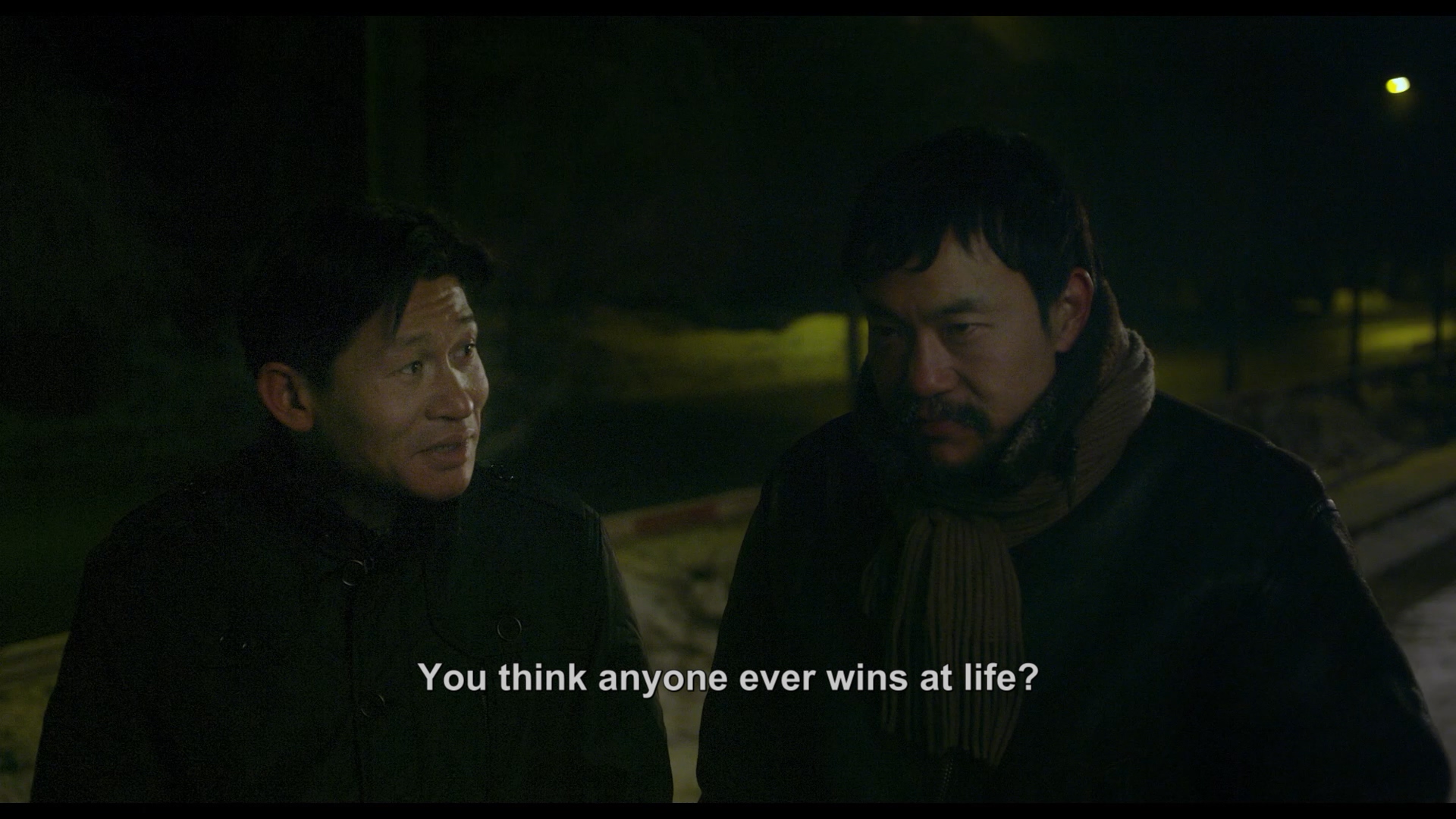 白日焰火 [德版原盘 国语 DIY英简繁].Black.Coal.Thin.Ice.2014.GER.Blu-ray.1080p.AVC.DTS-HD.MA.5.1-TAG 40.32GB-5.jpg
