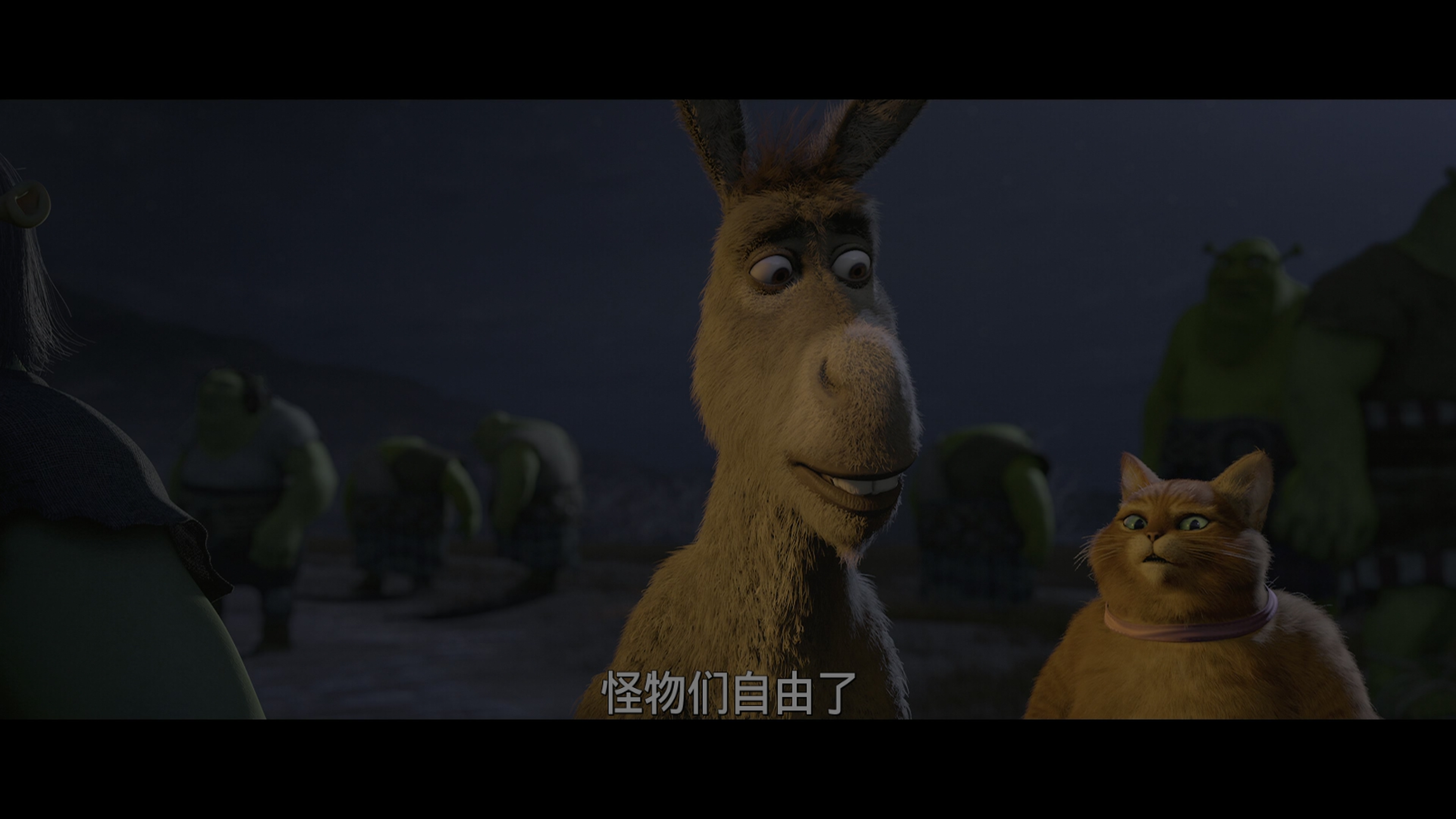 怪物史瑞克4/史力加万岁万万岁(港)/史瑞克快乐4神仙(台)/怪物史莱克4/史瑞克4/史力加4/Shrek 4 [DIY官译国粤语+官译简繁+双语字幕].Shrek.Forever.After.2010.2160p.UHD.Blu-ray.HEVC.TrueHD.7.1-TAG 60.83GB-4.jpg