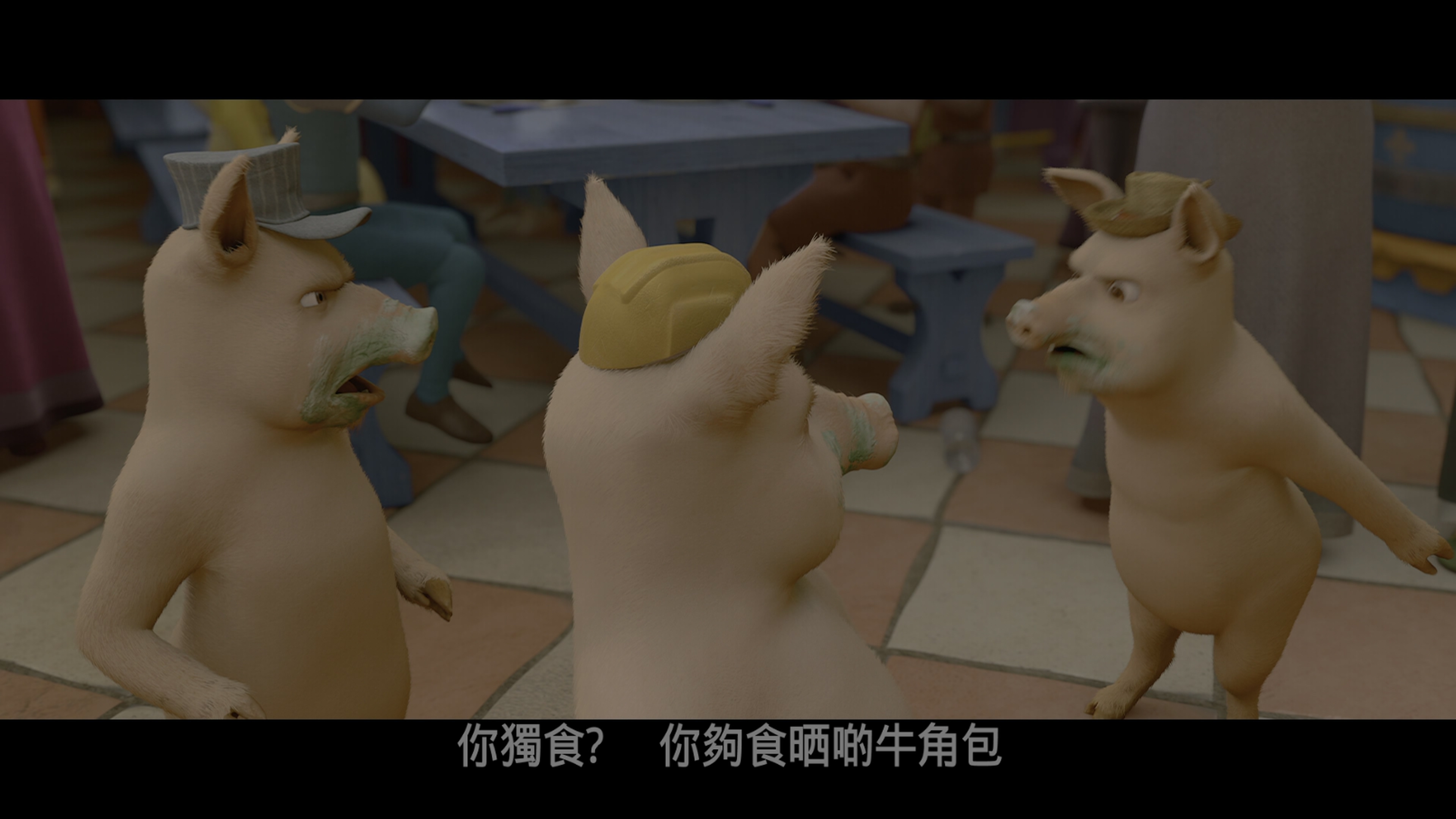 怪物史瑞克4/史力加万岁万万岁(港)/史瑞克快乐4神仙(台)/怪物史莱克4/史瑞克4/史力加4/Shrek 4 [DIY官译国粤语+官译简繁+双语字幕].Shrek.Forever.After.2010.2160p.UHD.Blu-ray.HEVC.TrueHD.7.1-TAG 60.83GB-7.jpg