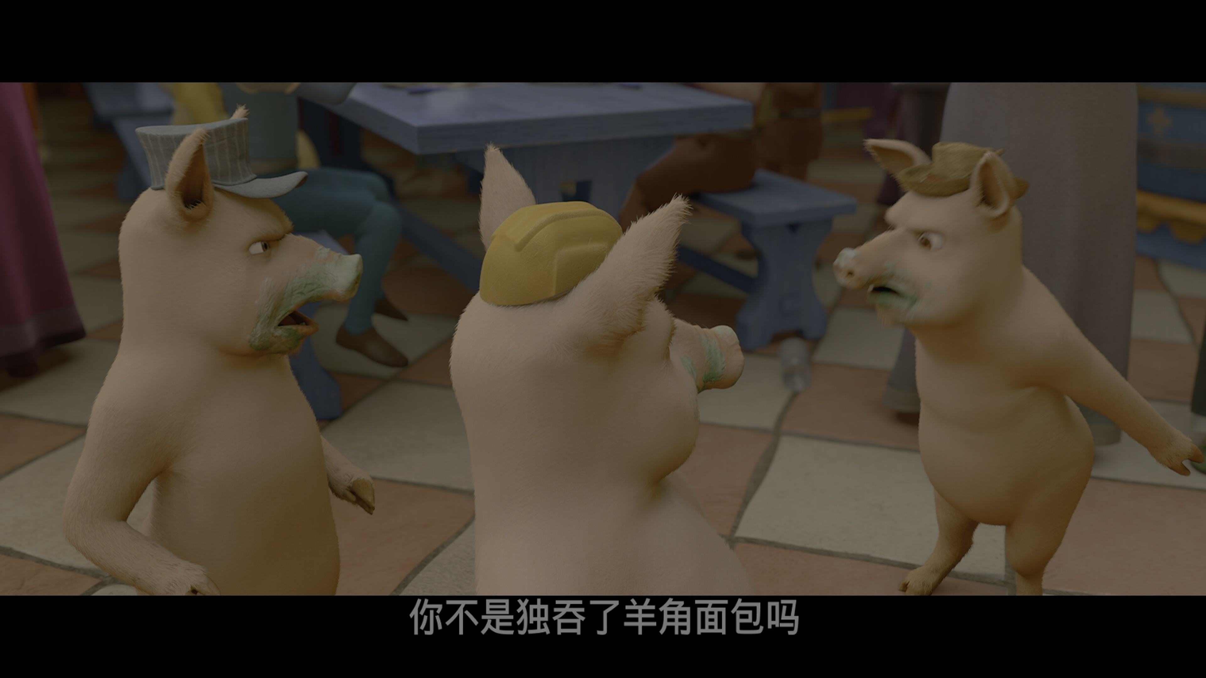 怪物史瑞克4/史力加万岁万万岁(港)/史瑞克快乐4神仙(台)/怪物史莱克4/史瑞克4/史力加4/Shrek 4 [DIY官译国粤语+官译简繁+双语字幕].Shrek.Forever.After.2010.2160p.UHD.Blu-ray.HEVC.TrueHD.7.1-TAG 60.83GB-9.jpg