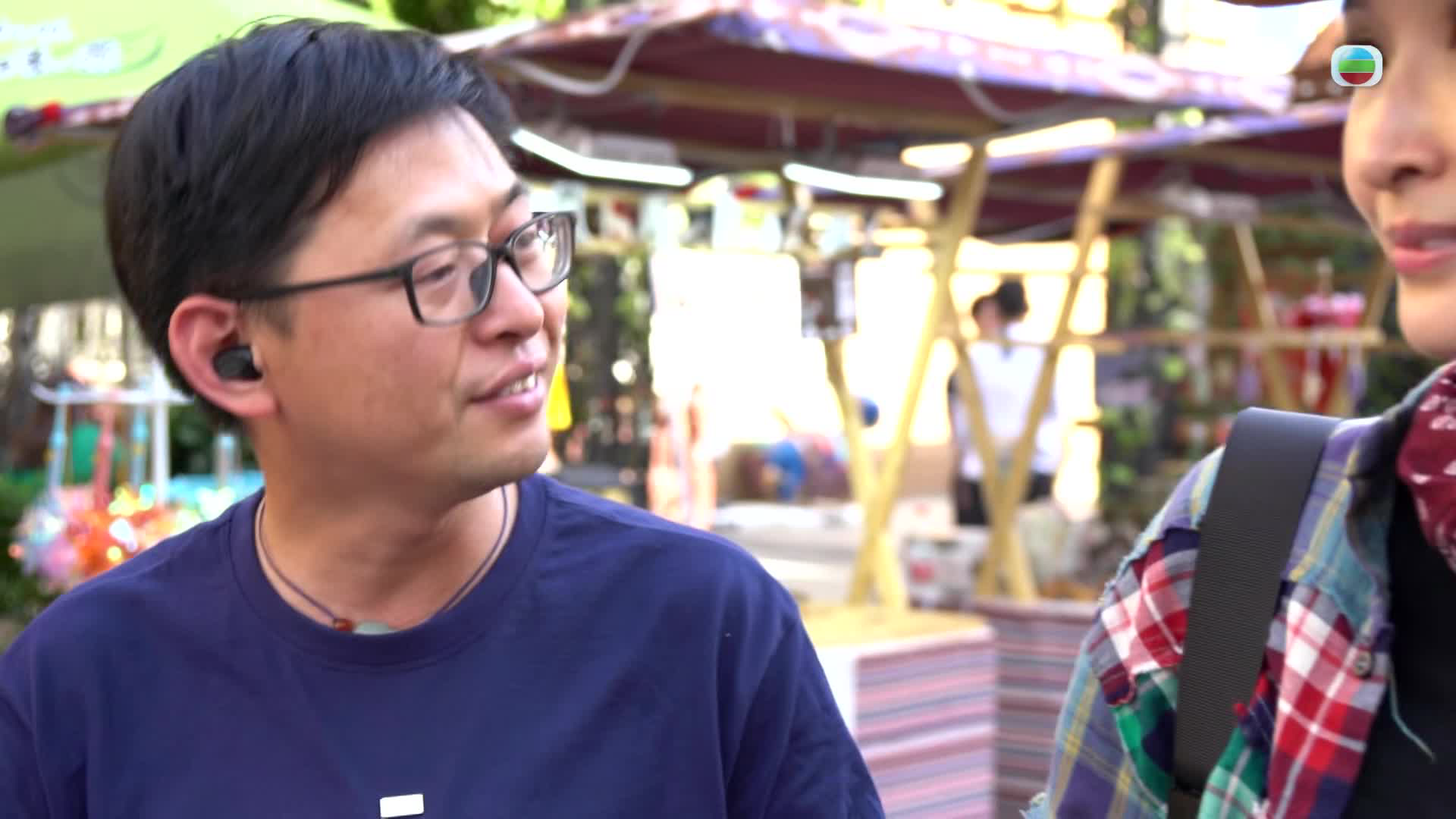 无穷之路/无穷之路3：无垠之疆 第三季 [全10集][国粤双语|内封中字].No.Poverty.Land.2023.S03.1080p.MyTVS.WEB-DL.H265.AAC-TAG 6.90GB-2.png