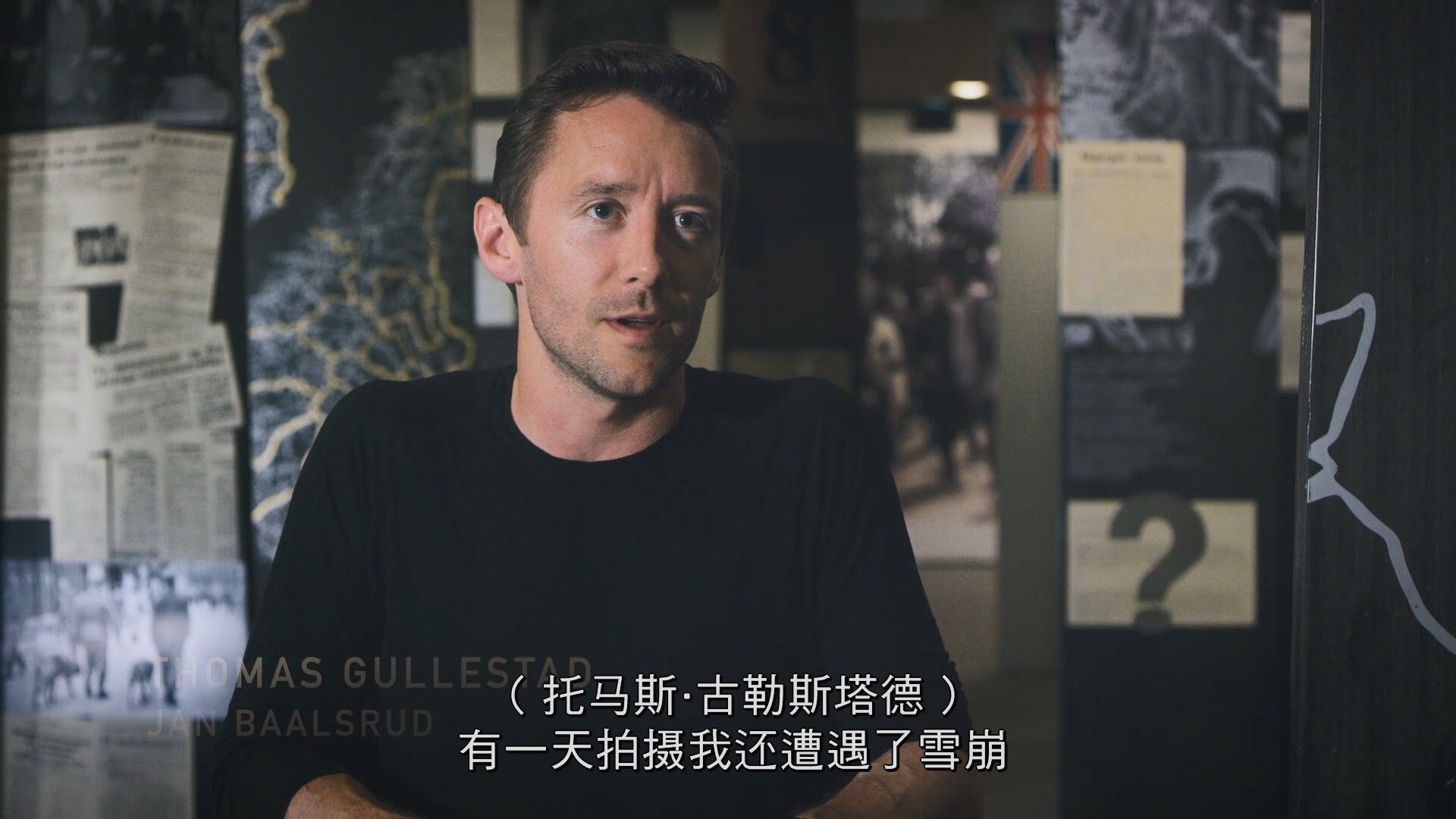 第十二个人 / 不可能的逃亡 [德版蓝光原盘 DIY正片.简繁字幕 全花絮中字].The.12th.Man.2017.GER.Blu-ray.1080p.AVC.DTS-HD.HR.5.1-TAG 35.39GB-4.jpg