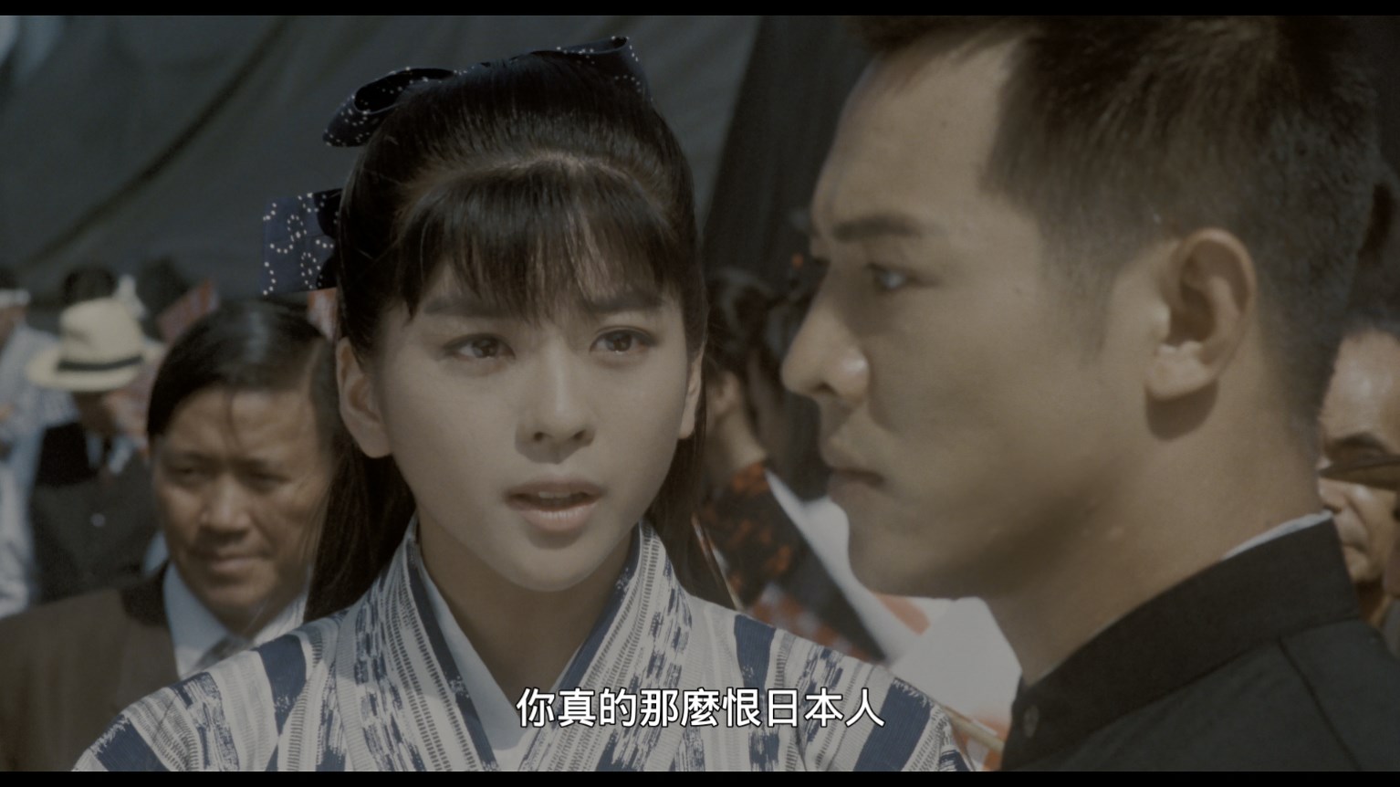 精武英雄 [英版UHD原盘 DIY国语 简繁中字].Fist.of.Legend.1994.2160p.GBR.UHD.Blu-ray.DoVi.HDR10.HEVC.LPCM.2.0-TAG 76.15GB-4.jpg