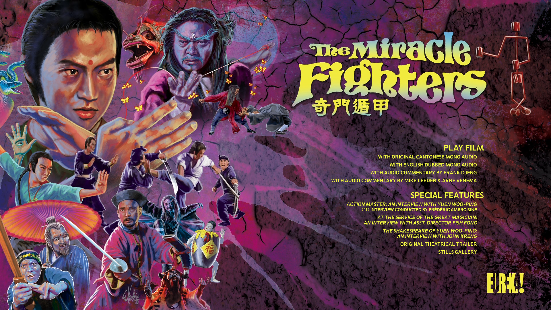 奇门遁甲 / 六鬼灵童(台) [DIY 国配/简繁字幕].The.Miracle.Fighters.1982.1080p.GBR.Blu-ray.AVC.LPCM.2.0-TAG 44.25GB-2.png