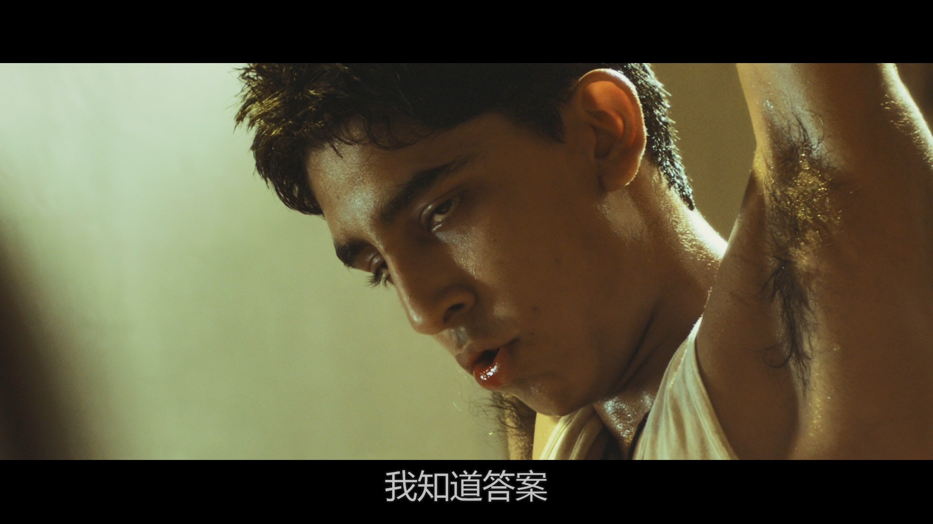贫民窟的百万富翁/贫民百万富翁/一百万零一夜 [福克斯版蓝光原盘DIY正片.国粤双语音轨.简繁中字.评论中字 全花絮中字 附赠港版访谈].Slumdog.Millionaire.2008.1080p.BluRay.AVC.DTS-HD.MA.5.1-TAG 40.07GB-3.jpg