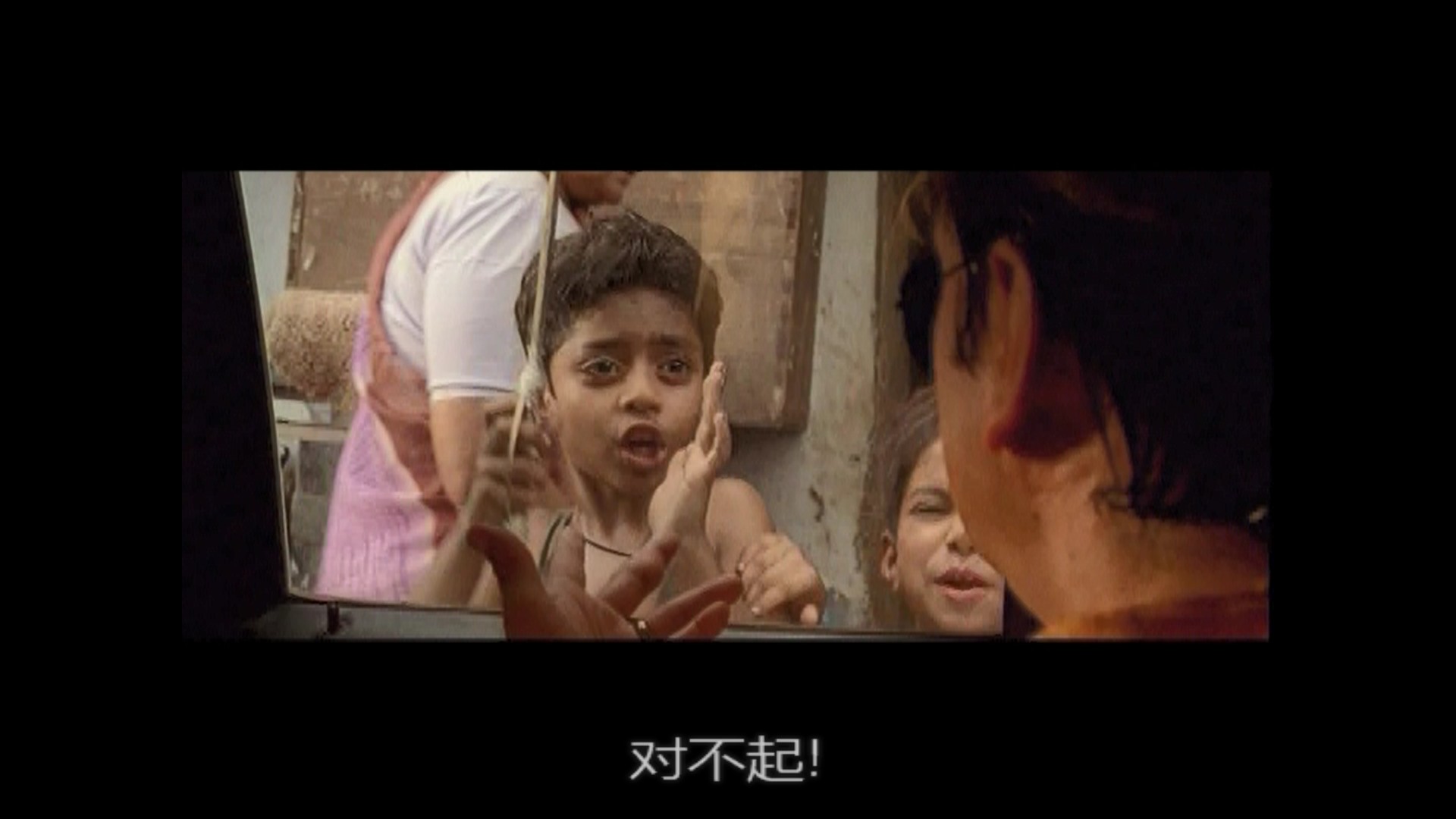 贫民窟的百万富翁/贫民百万富翁/一百万零一夜 [福克斯版蓝光原盘DIY正片.国粤双语音轨.简繁中字.评论中字 全花絮中字 附赠港版访谈].Slumdog.Millionaire.2008.1080p.BluRay.AVC.DTS-HD.MA.5.1-TAG 40.07GB-9.jpg