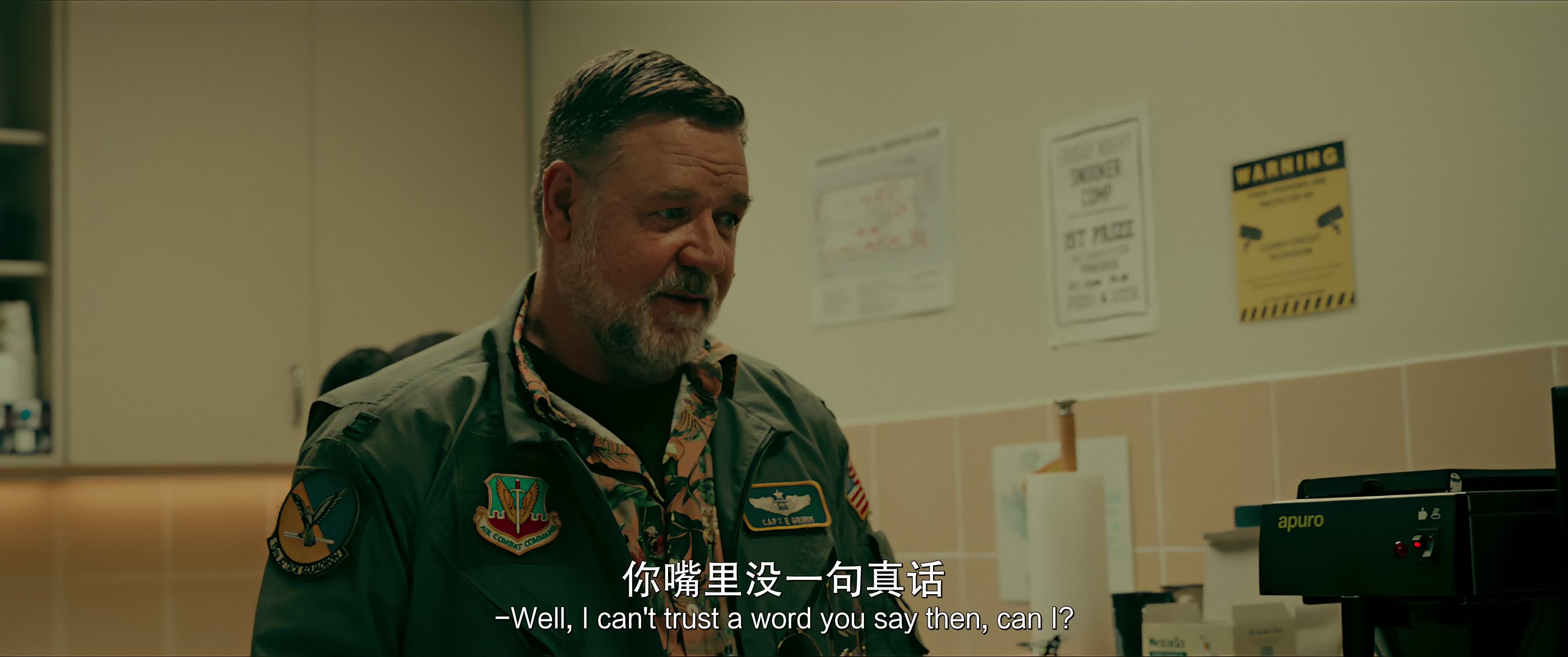 惊天激战 / 天眼救援(台) [60帧][高码率][DTS\杜比双重享受].Land.of.Bad.2024.2160p.HQ.WEB-DL.DTS5.1.H265.60fps-TAG 21.13GB-5.jpg