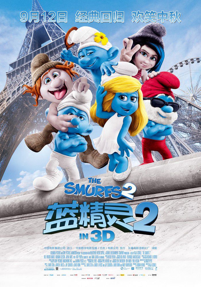 蓝精灵2 / 蓝色小精灵2(台).The.Smurfs.2.2013.BD3D.1080p.BluRay.REMUX.AVC.DTS-HD.MA.5.1-Asmo 30.15GB-1.jpg