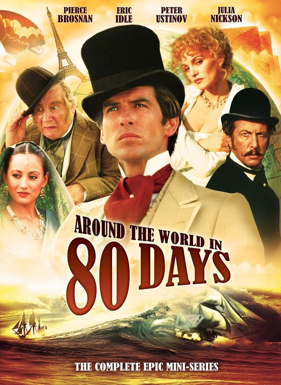 八十天环游地球 [全3集][外挂中字][1989版].Around.The.World.In.80.Days.1989.DVDRip.XviD-TAG 2.05GB-1.jpg