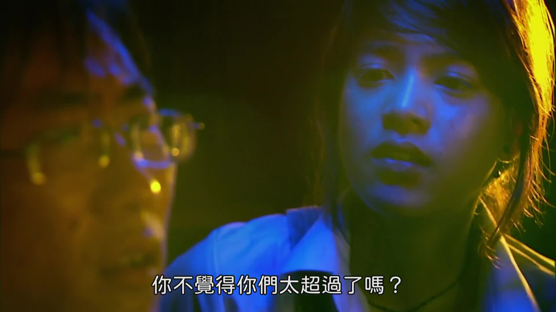 死神的十字路口 / 鬼4虐 / 4条大路通阴间 / 鬼乱4 [外挂中字].See.Prang.2008.NF.WEB-DL.1080P.H264.DDP5.1-TAG 6.78GB-2.jpg