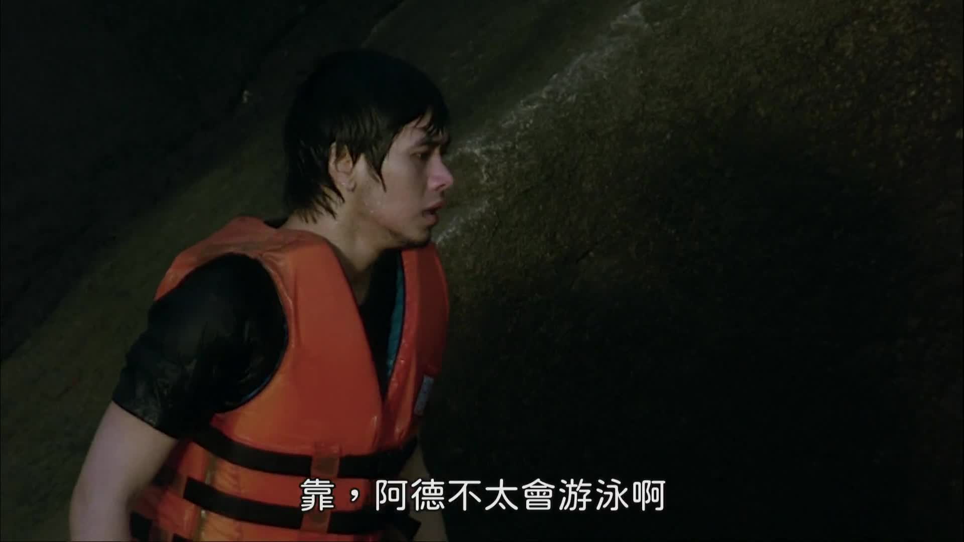 死神的十字路口 / 鬼4虐 / 4条大路通阴间 / 鬼乱4 [外挂中字].See.Prang.2008.NF.WEB-DL.1080P.H264.DDP5.1-TAG 6.78GB-3.jpg