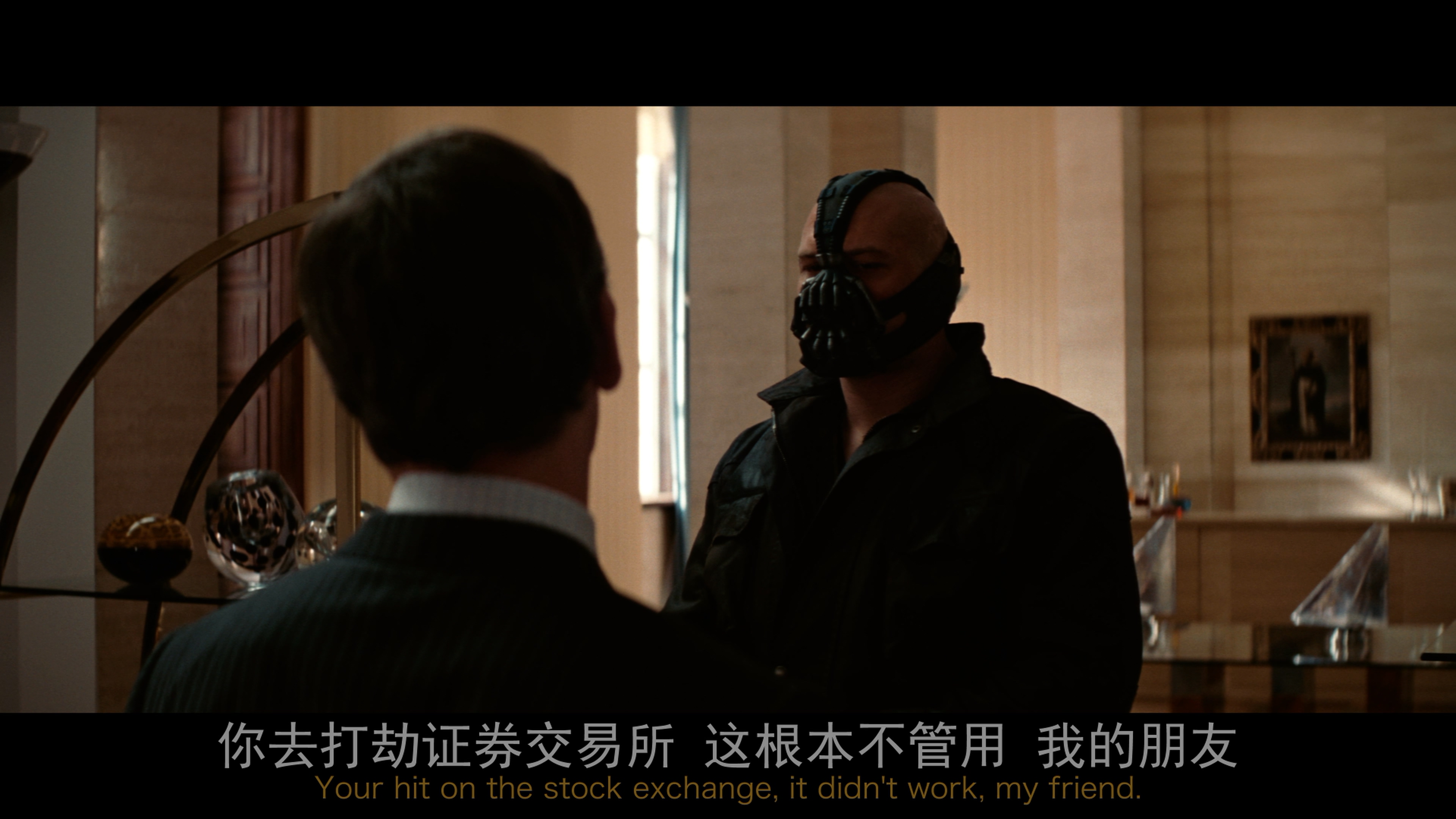 蝙蝠侠：黑暗骑士崛起/暗夜骑士崛起/蝙蝠侠：夜神起义(港)/蝙蝠侠前传3：黑暗骑士崛起 [DIY国配简繁+简英繁英双语字幕 原生国配].The.Dark.Knight.Rises.2012.2160p.UHD.Blu-ray.HEVC.DTS-HD.MA.5.1-TAG 87.72GB-11.jpg